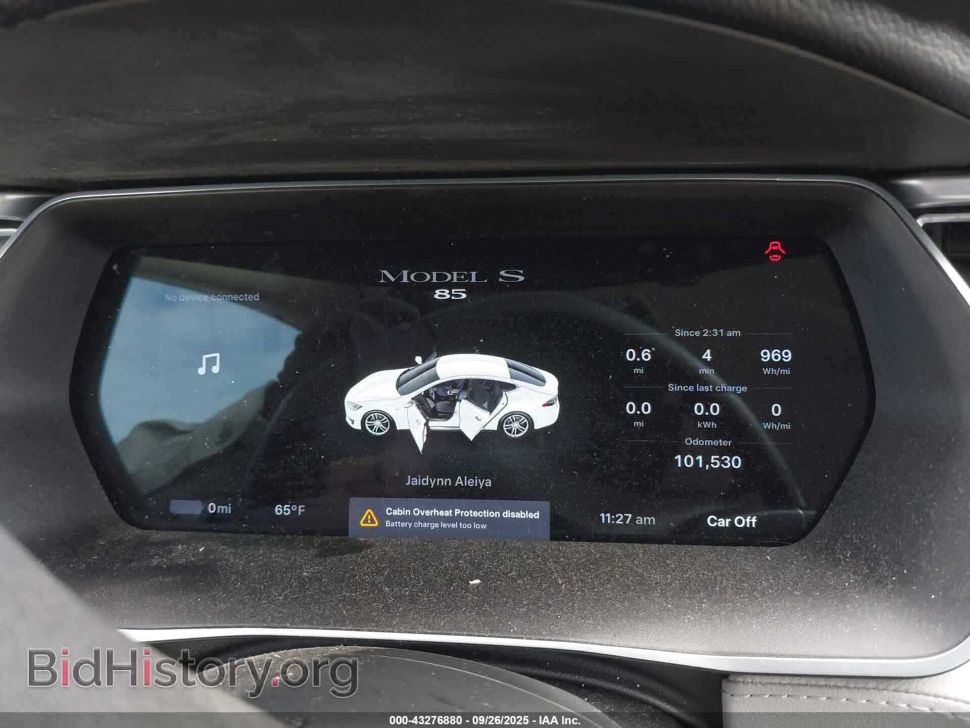 2014 TESLA MODEL S - VIN: 5YJSA1H1XEFP53679 - Photo 7
