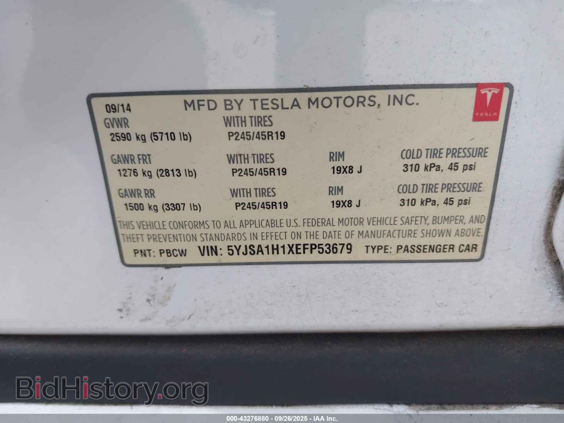 2014 TESLA MODEL S - VIN: 5YJSA1H1XEFP53679 - Photo 9
