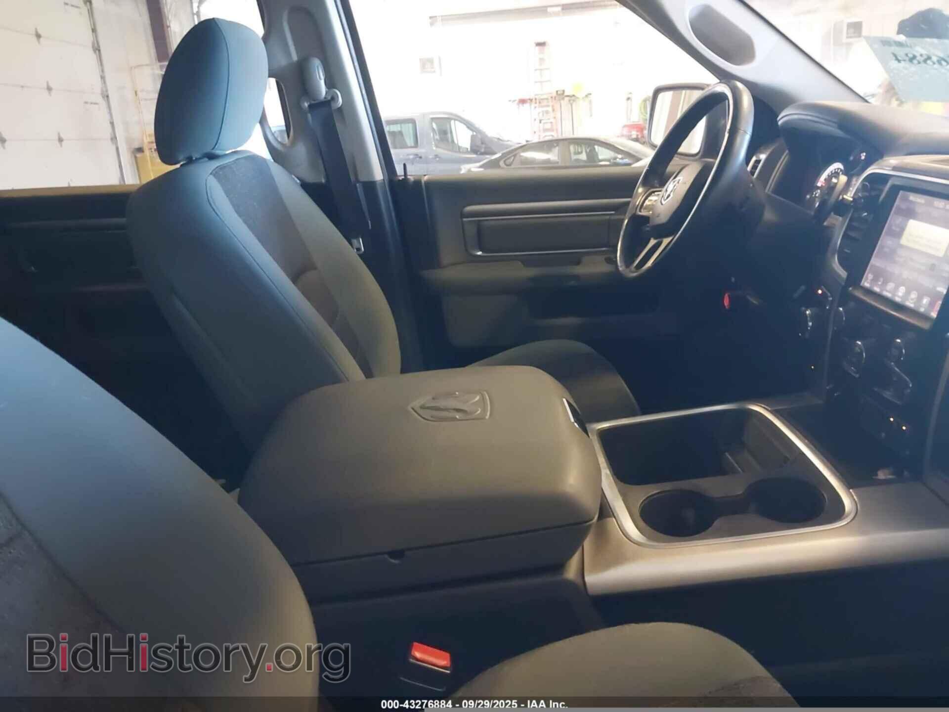 2017 RAM 1500 - VIN: 1C6RR7LT9HS814196 - Фото 5