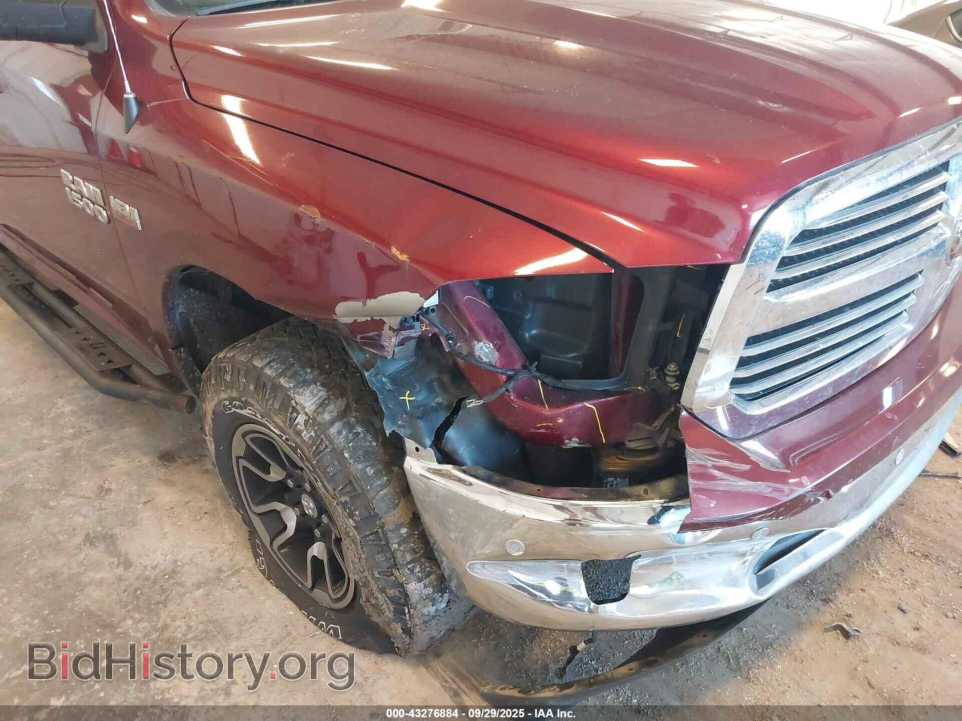 2017 RAM 1500 - VIN: 1C6RR7LT9HS814196 - Фото 6