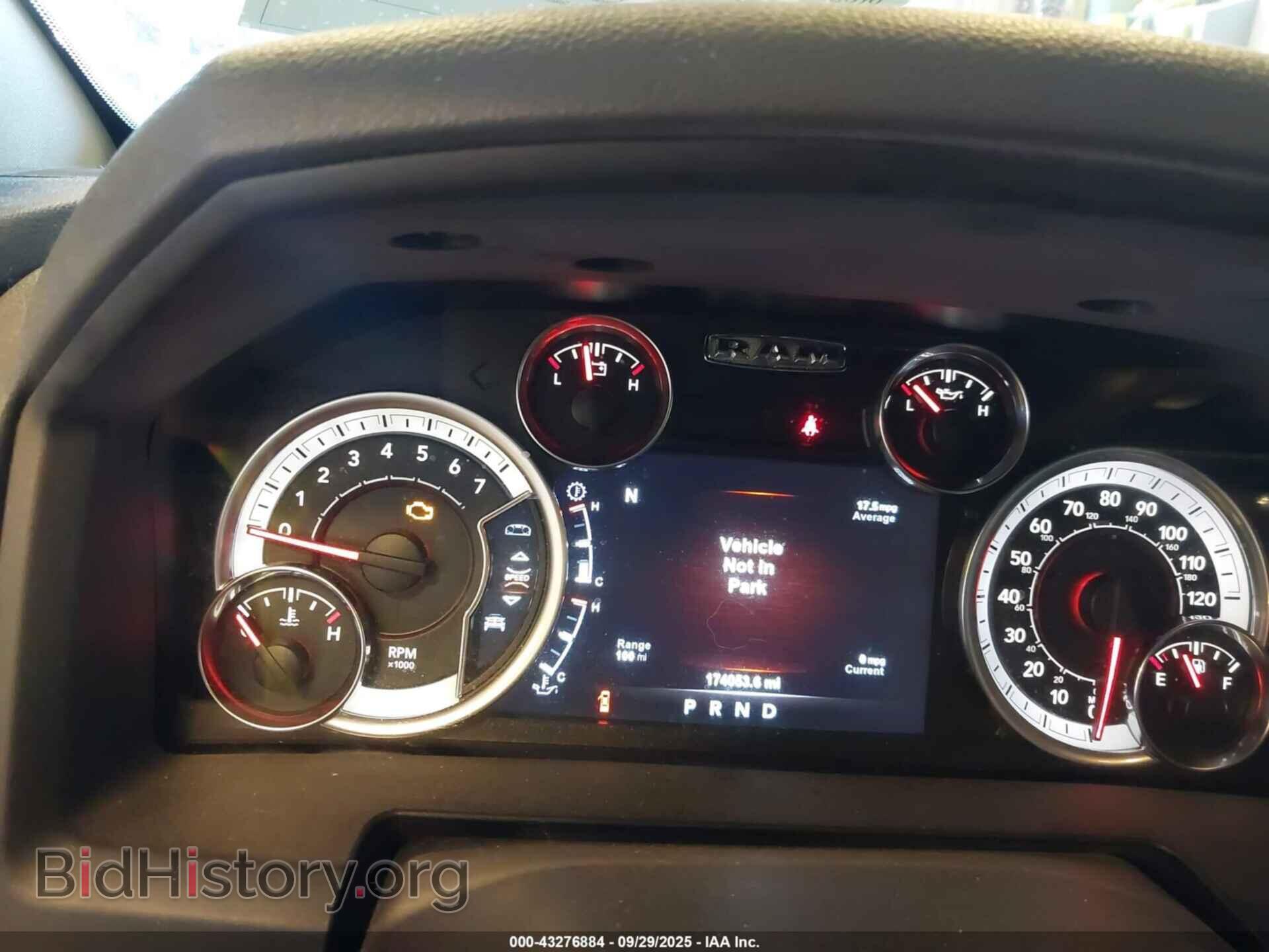 2017 RAM 1500 - VIN: 1C6RR7LT9HS814196 - Фото 7