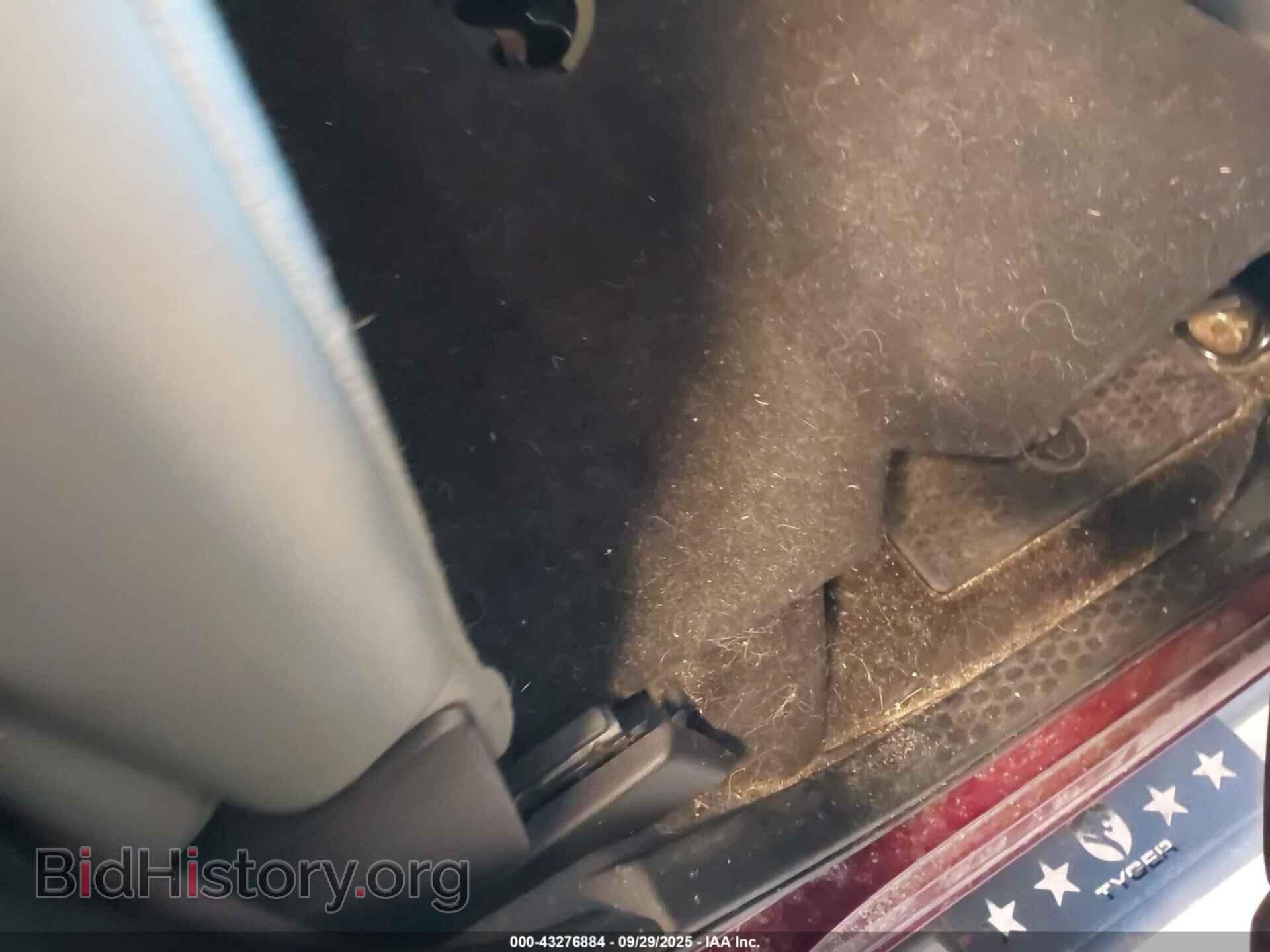2017 RAM 1500 - VIN: 1C6RR7LT9HS814196 - Фото 8