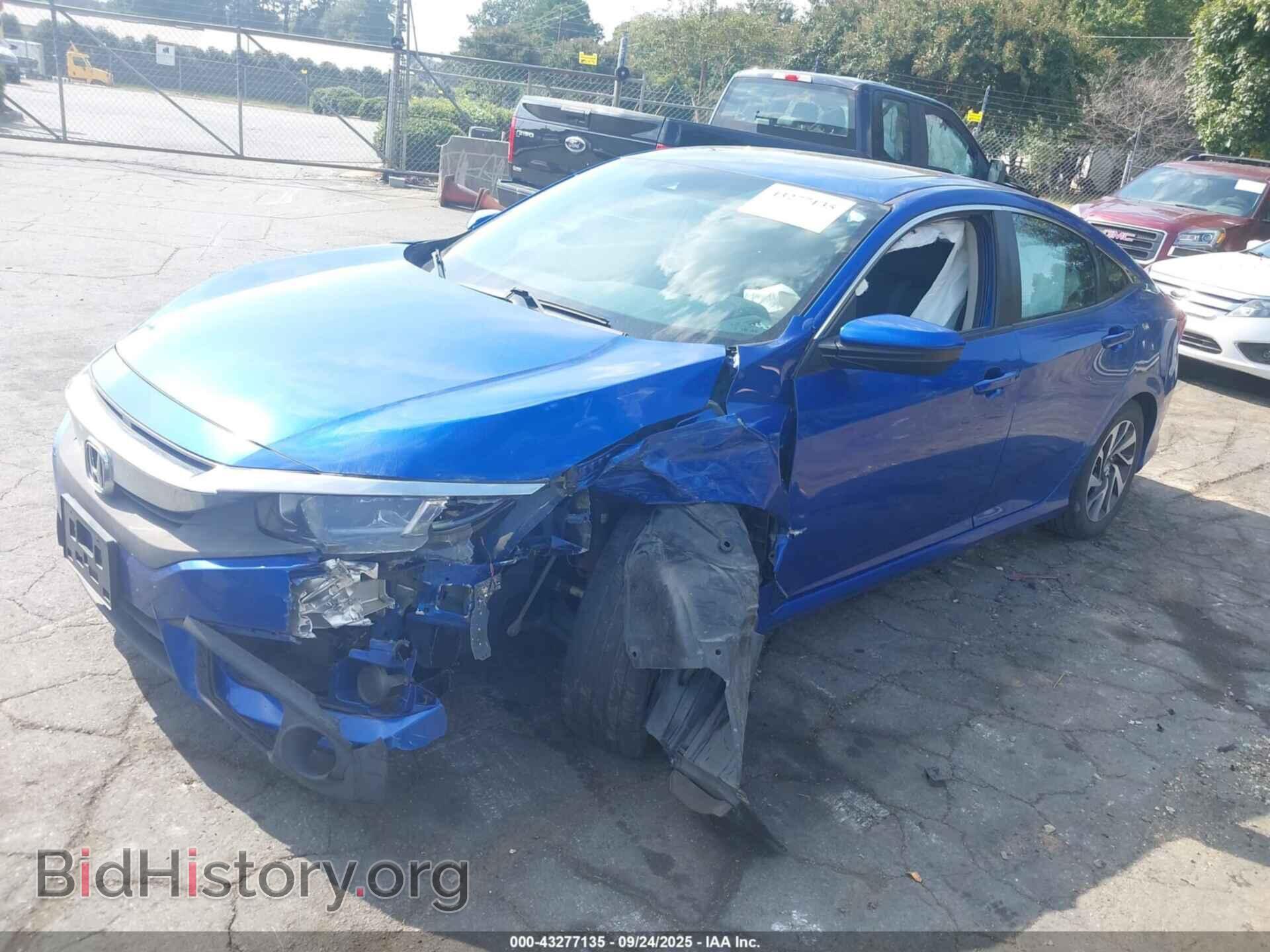 2017 HONDA CIVIC - VIN: 2HGFC2F80HH525840 - Фото 2