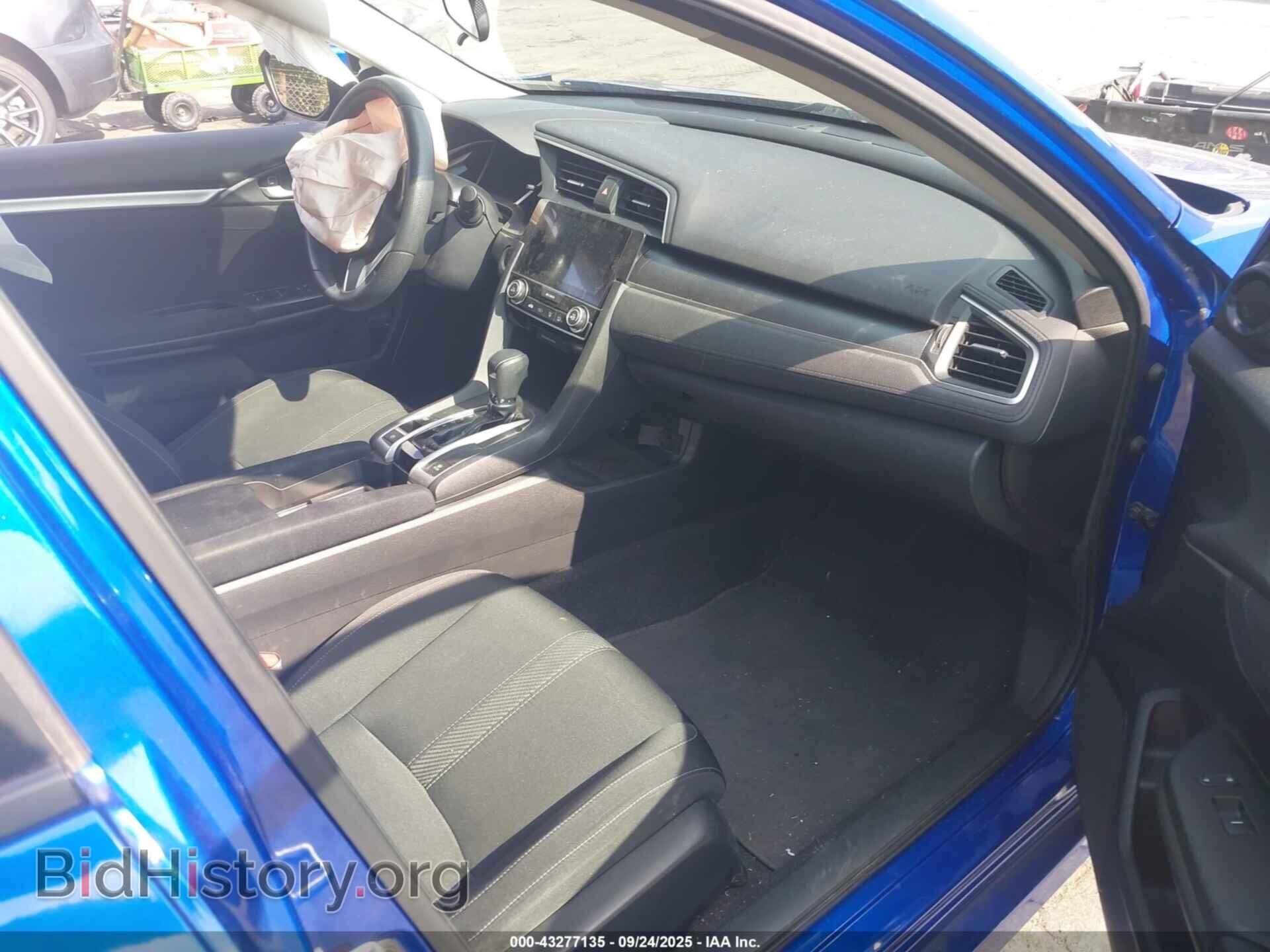 2017 HONDA CIVIC - VIN: 2HGFC2F80HH525840 - Фото 5