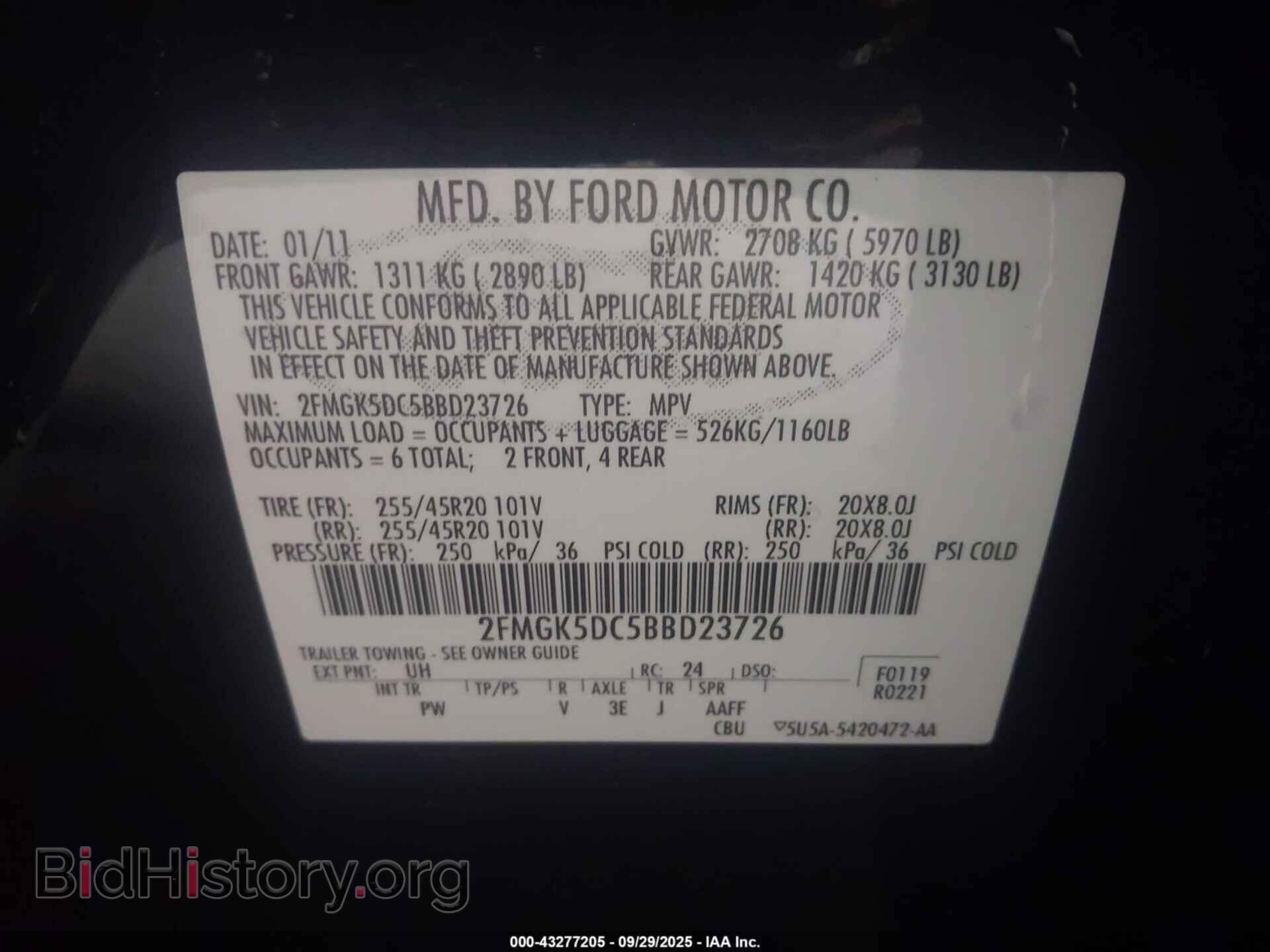 2011 FORD FLEX - VIN: 2FMGK5DC5BBD23726 - Фото 9