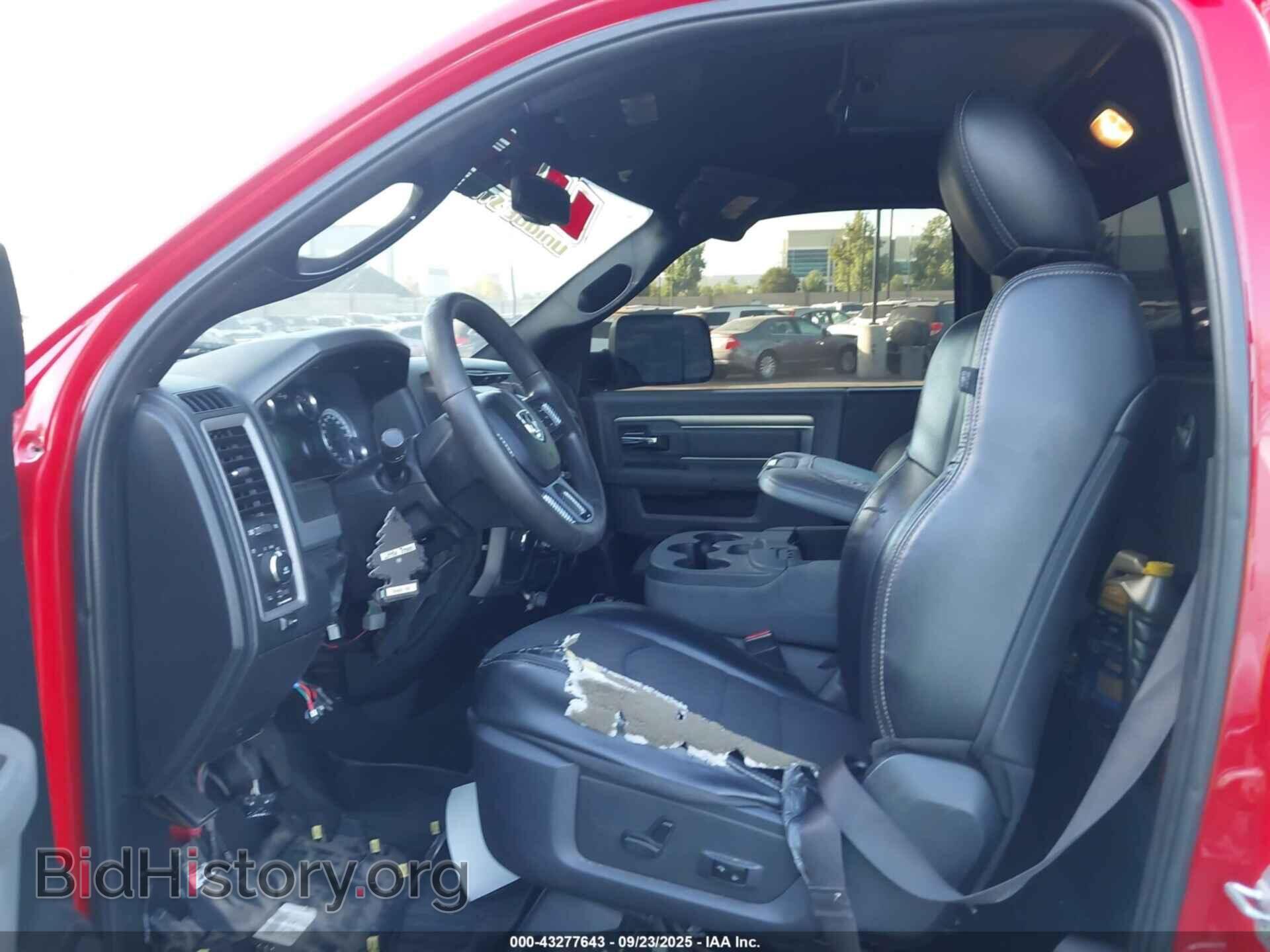 2015 RAM 1500 - VIN: 3C6JR6AT2FG554321 - Фото 5