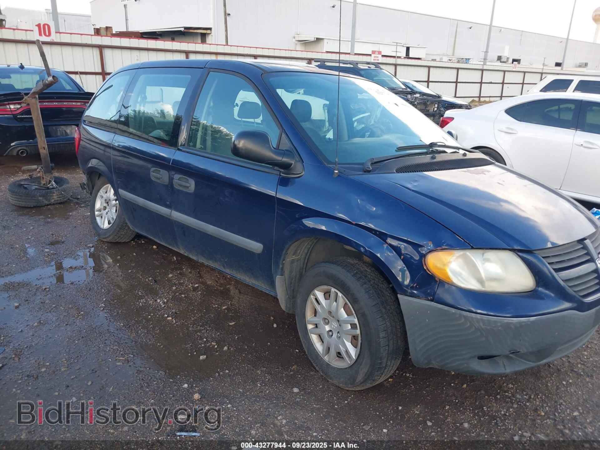 Фотография 1D4GP25B76B516968 - DODGE CARAVAN 2006