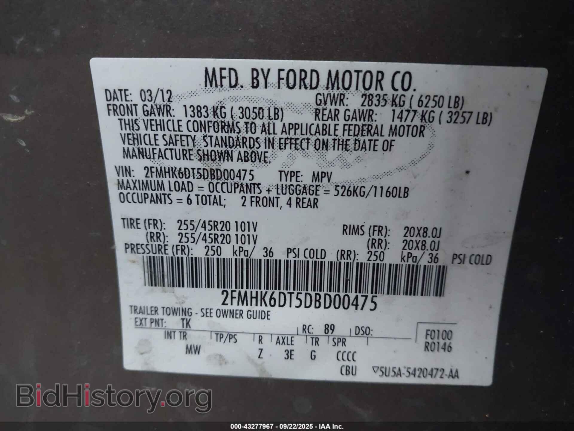 2013 FORD FLEX - VIN: 2FMHK6DT5DBD00475 - Фото 9