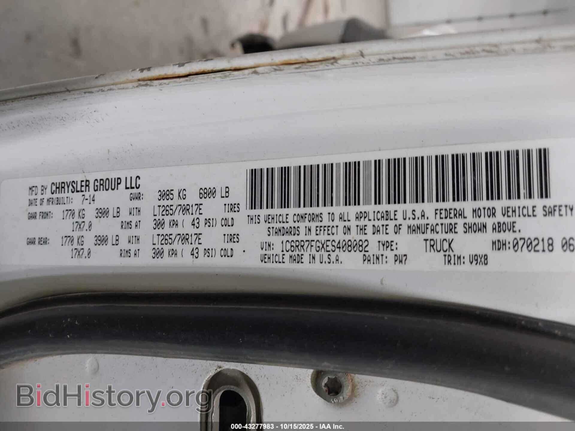 2014 RAM 1500 - VIN: 1C6RR7FGXES408082 - Фото 9