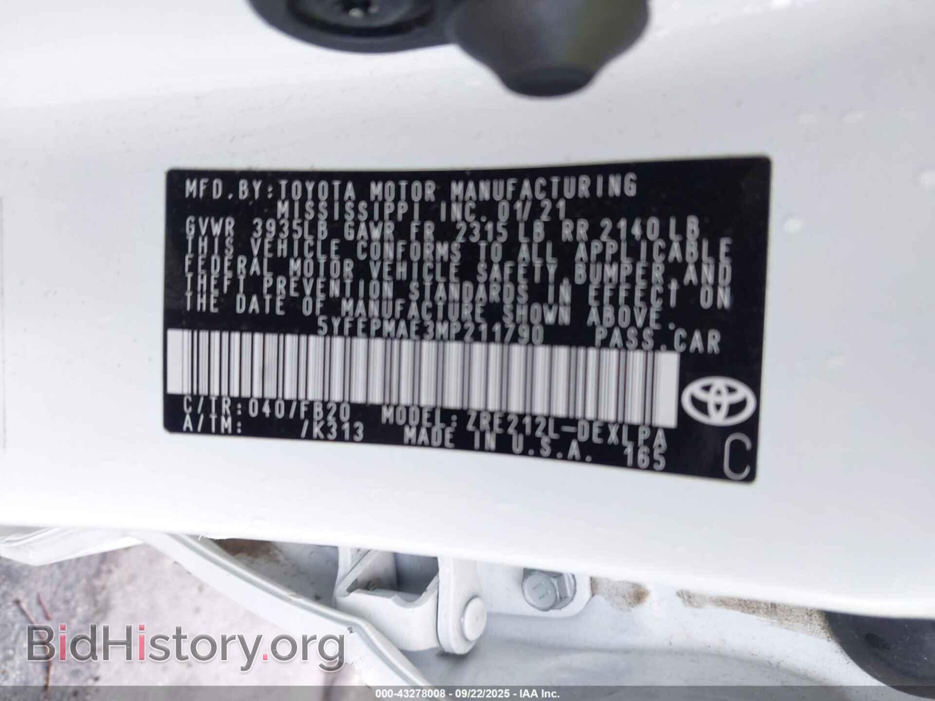 2021 TOYOTA COROLLA - VIN: 5YFEPMAE3MP211790 - Фото 9