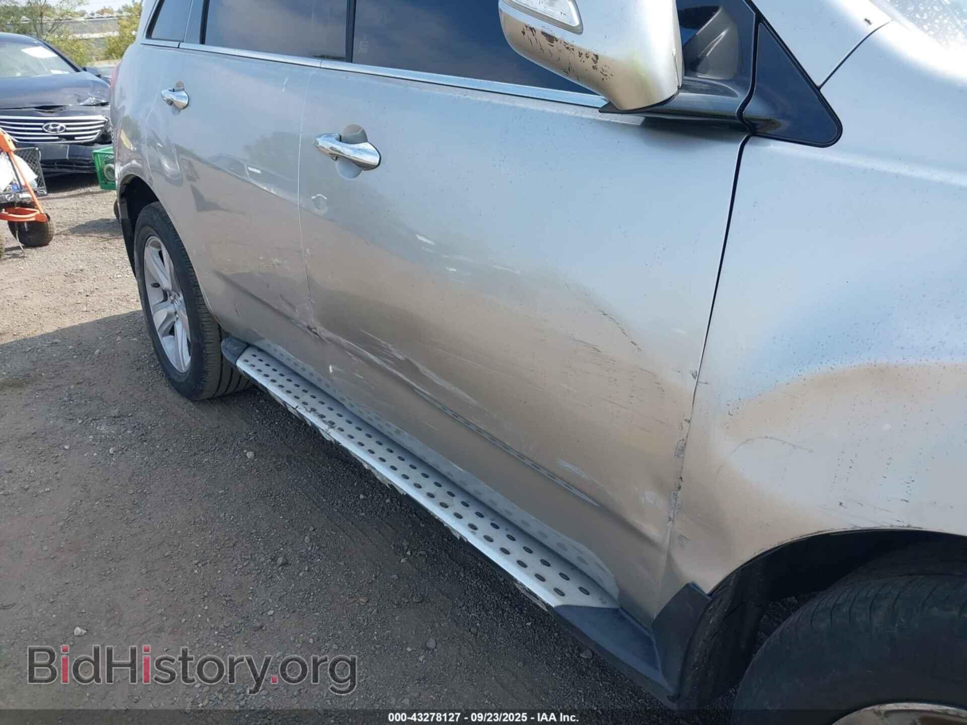 2010 ACURA MDX - VIN: 2HNYD2H65AH516521 - Фото 20