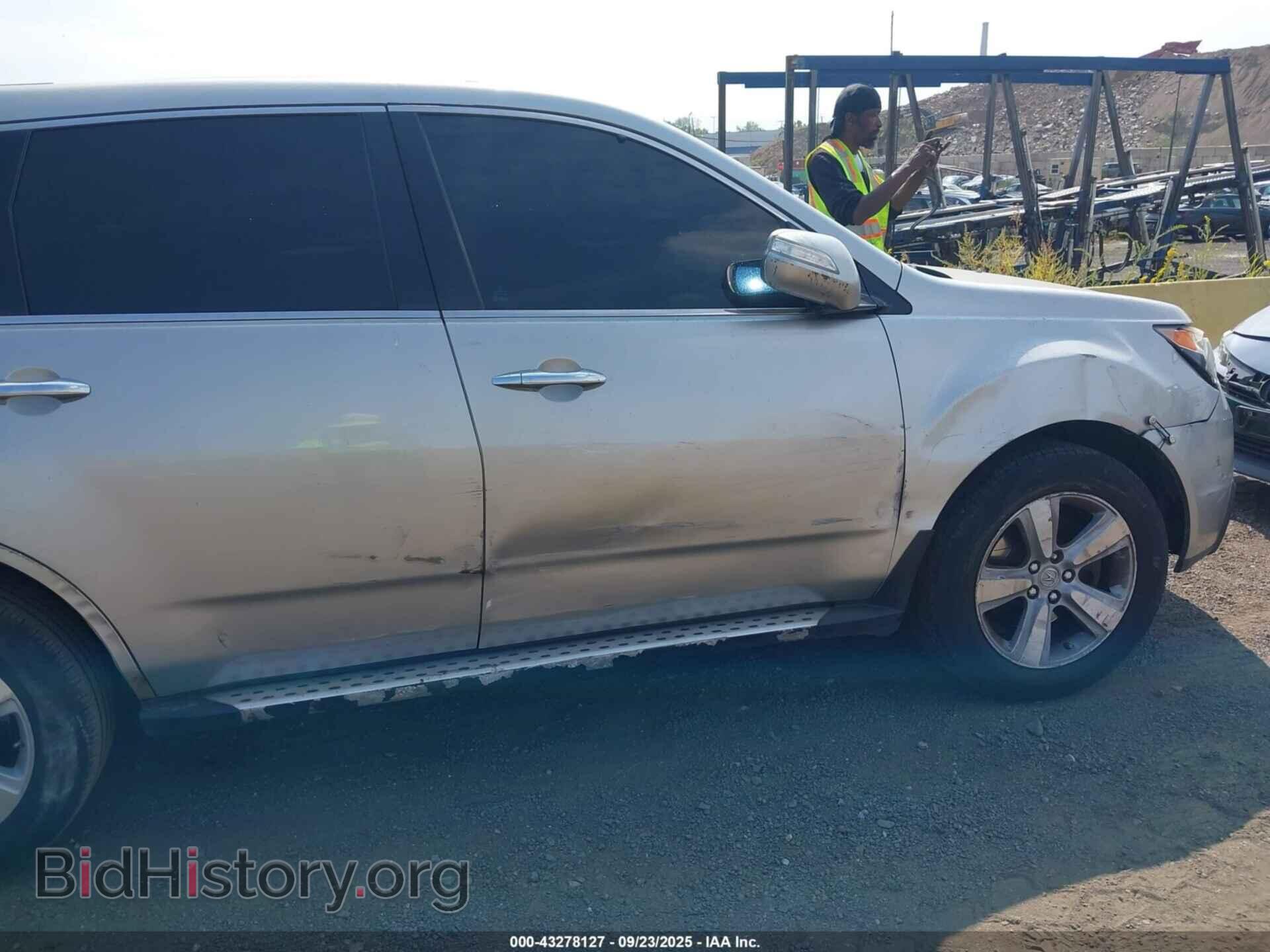 2010 ACURA MDX - VIN: 2HNYD2H65AH516521 - Фото 6