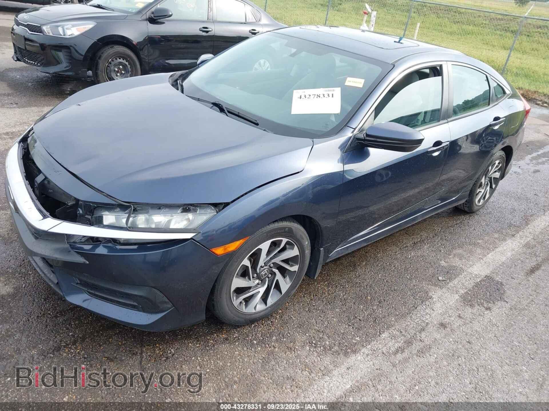 2016 HONDA CIVIC - VIN: 19XFC2F71GE073302 - Фото 2