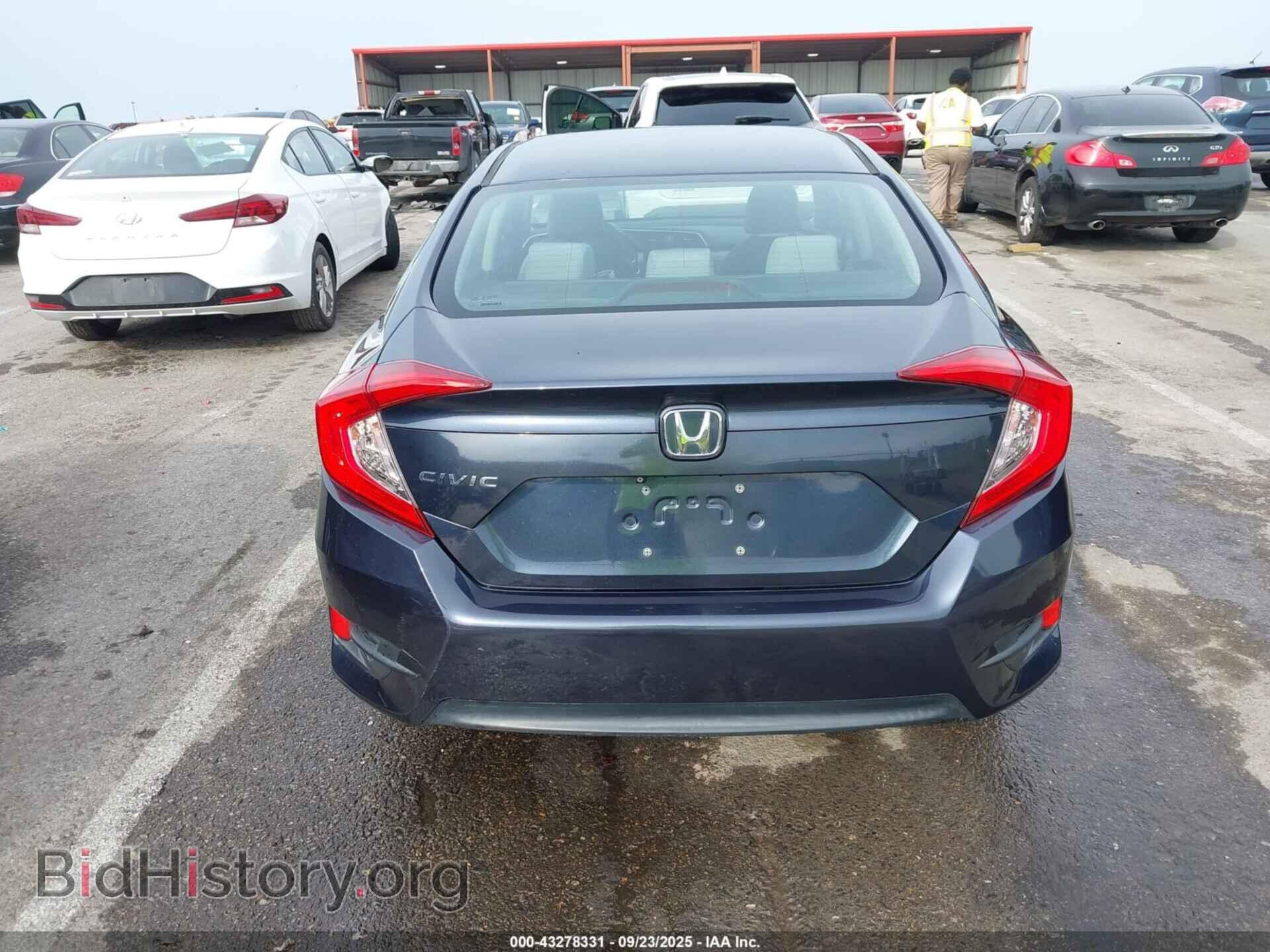 2016 HONDA CIVIC - VIN: 19XFC2F71GE073302 - Фото 16