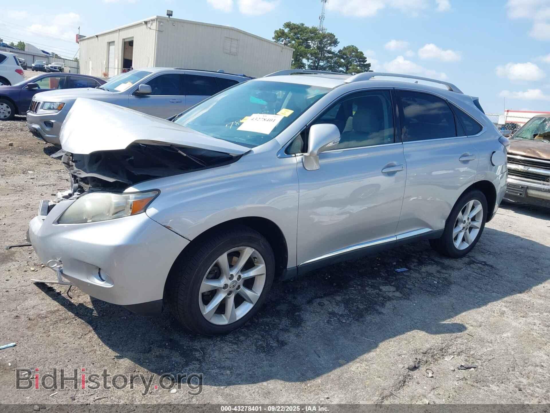 2011 LEXUS RX 350 - VIN: 2T2ZK1BAXBC044184 - Фото 2