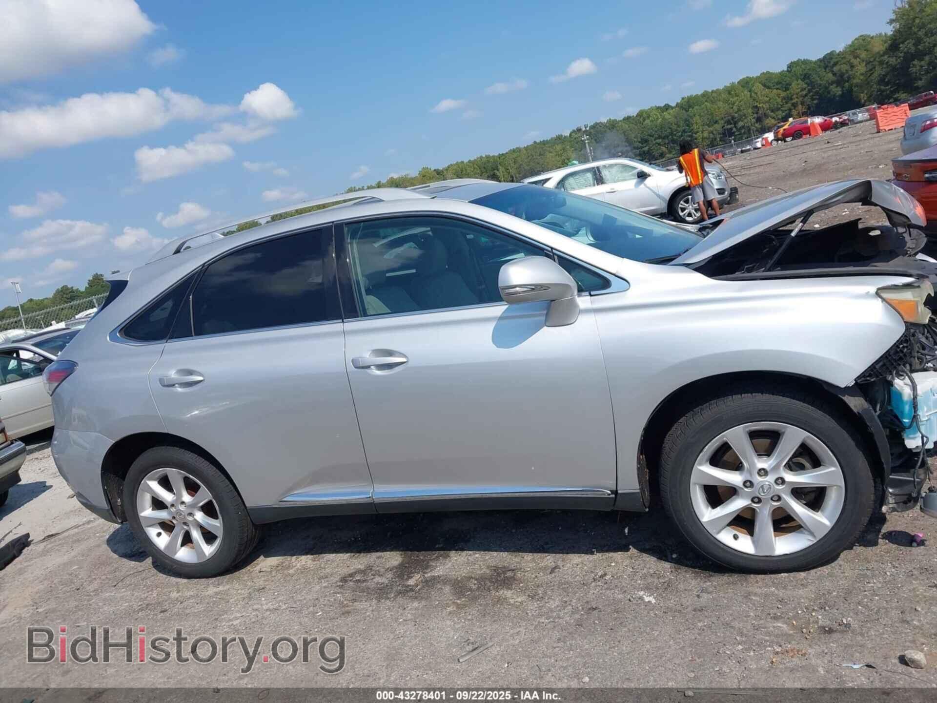 2011 LEXUS RX 350 - VIN: 2T2ZK1BAXBC044184 - Фото 14
