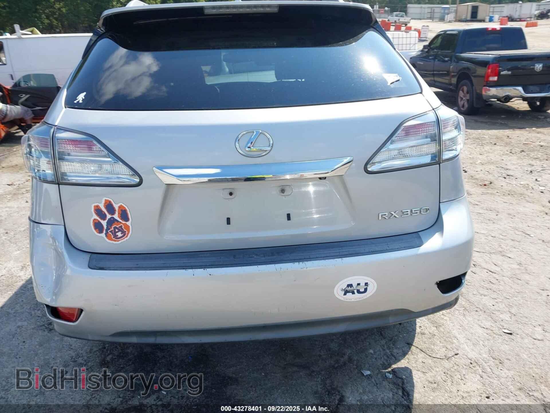 2011 LEXUS RX 350 - VIN: 2T2ZK1BAXBC044184 - Фото 17