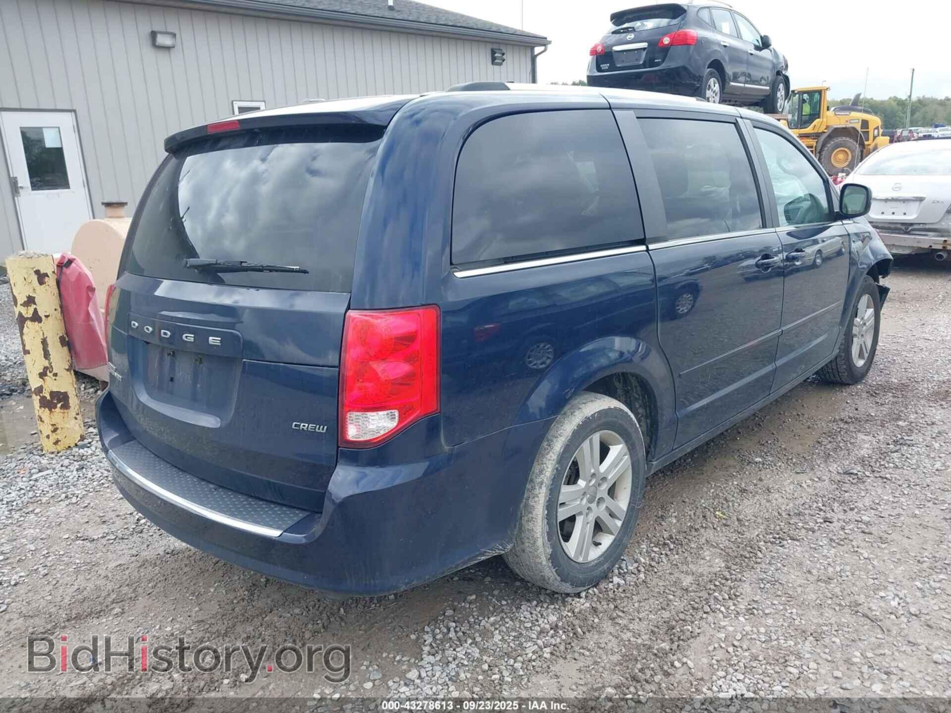 2013 DODGE GRAND CARAVAN - VIN: 2C4RDGDG4DR543150 - Фото 4