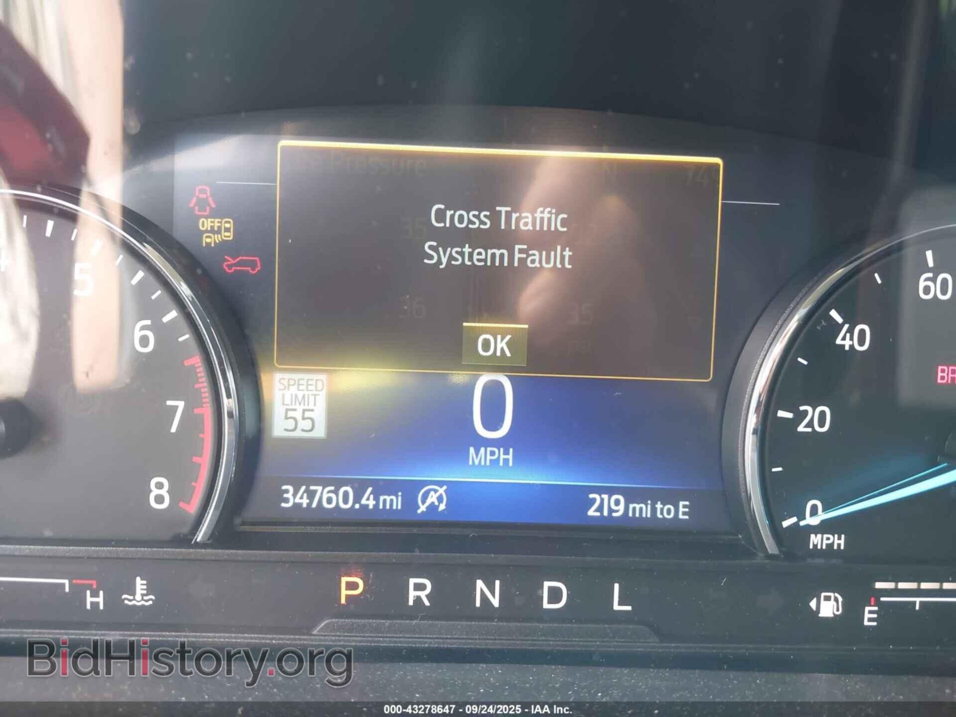 2023 FORD EXPLORER - VIN: 1FMSK8DH8PGC13387 - Фото 7