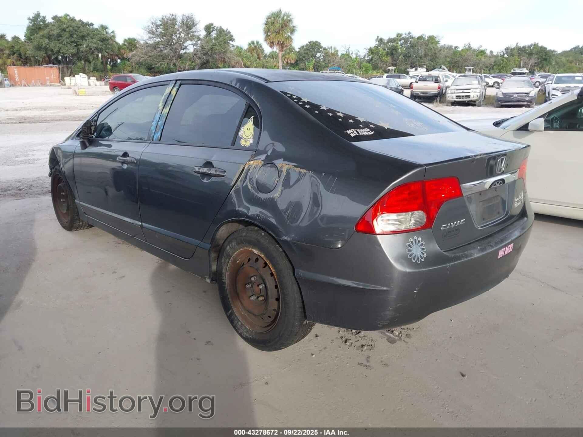 2010 HONDA CIVIC - VIN: 2HGFA1F52AH327384 - Фото 3