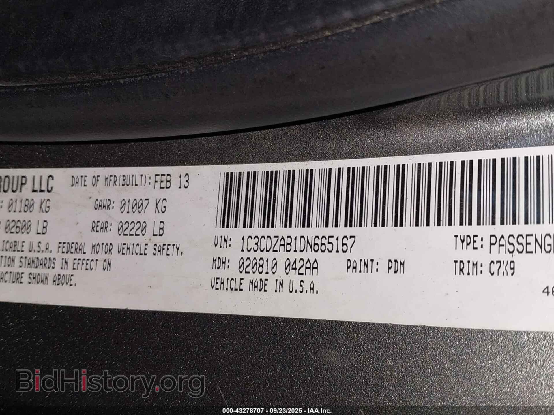 2013 DODGE AVENGER - VIN: 1C3CDZAB1DN665167 - Фото 9