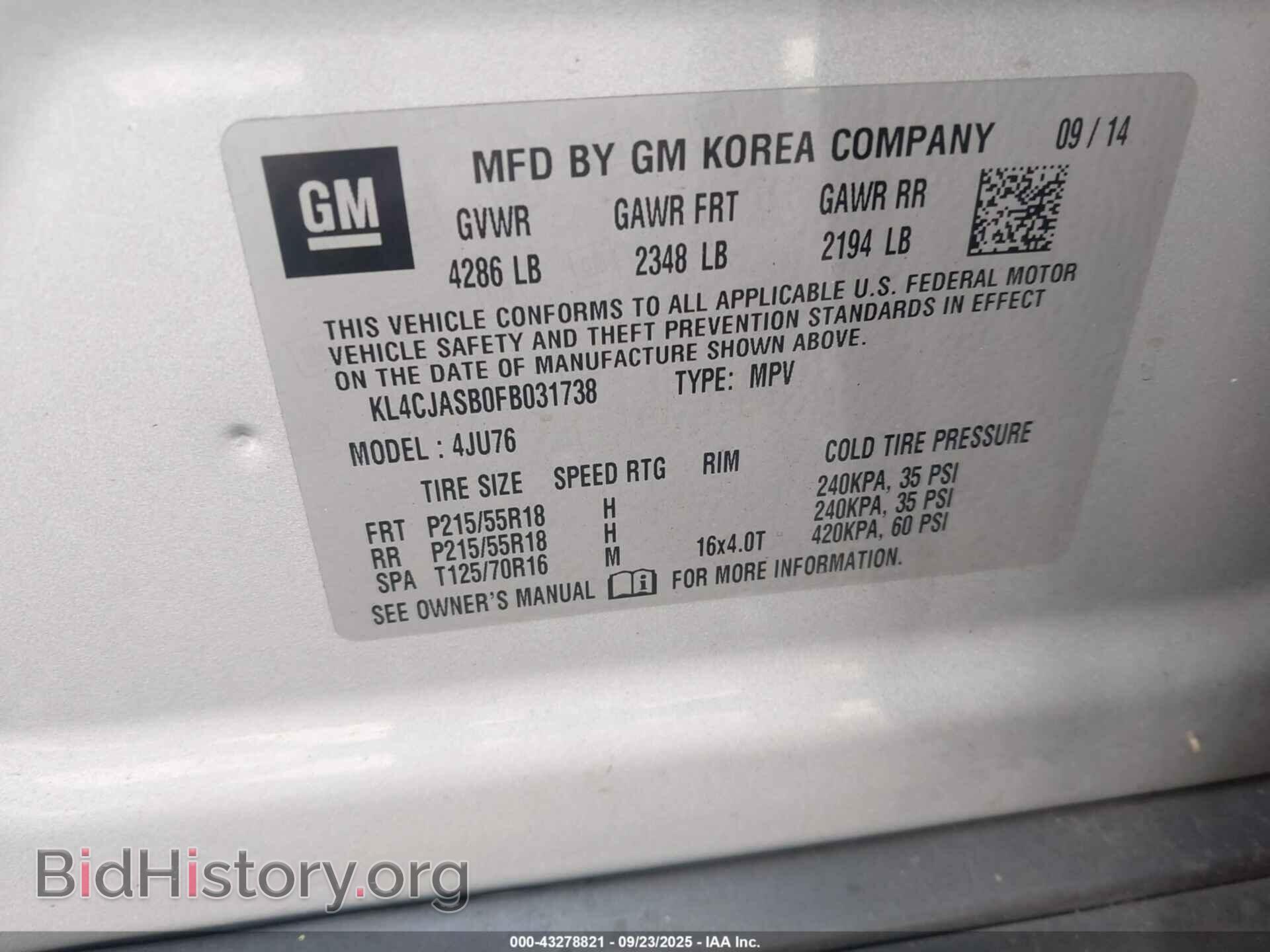 2015 BUICK ENCORE - VIN: KL4CJASB0FB031738 - Photo 9