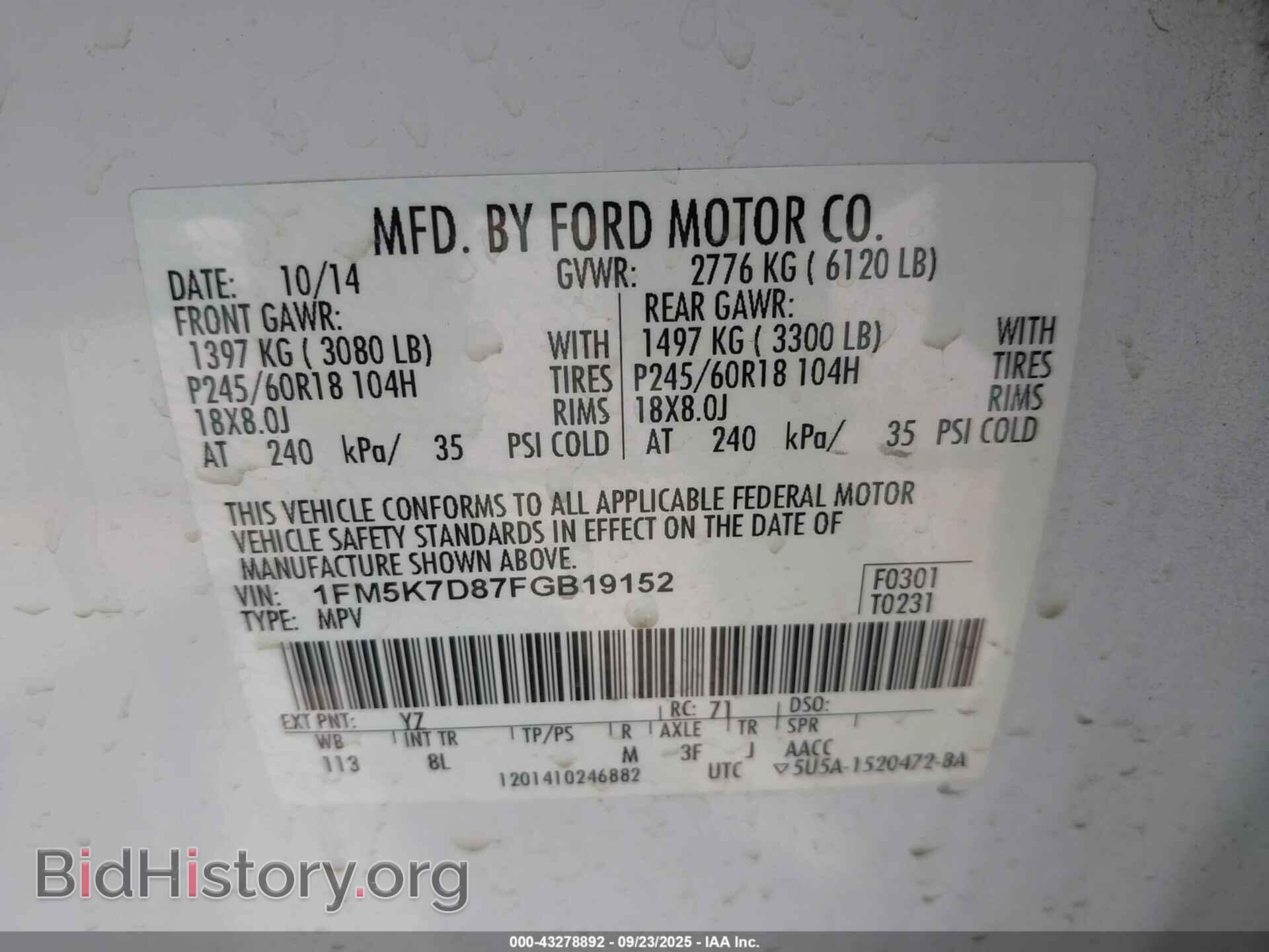 2015 FORD EXPLORER - VIN: 1FM5K7D87FGB19152 - Photo 9