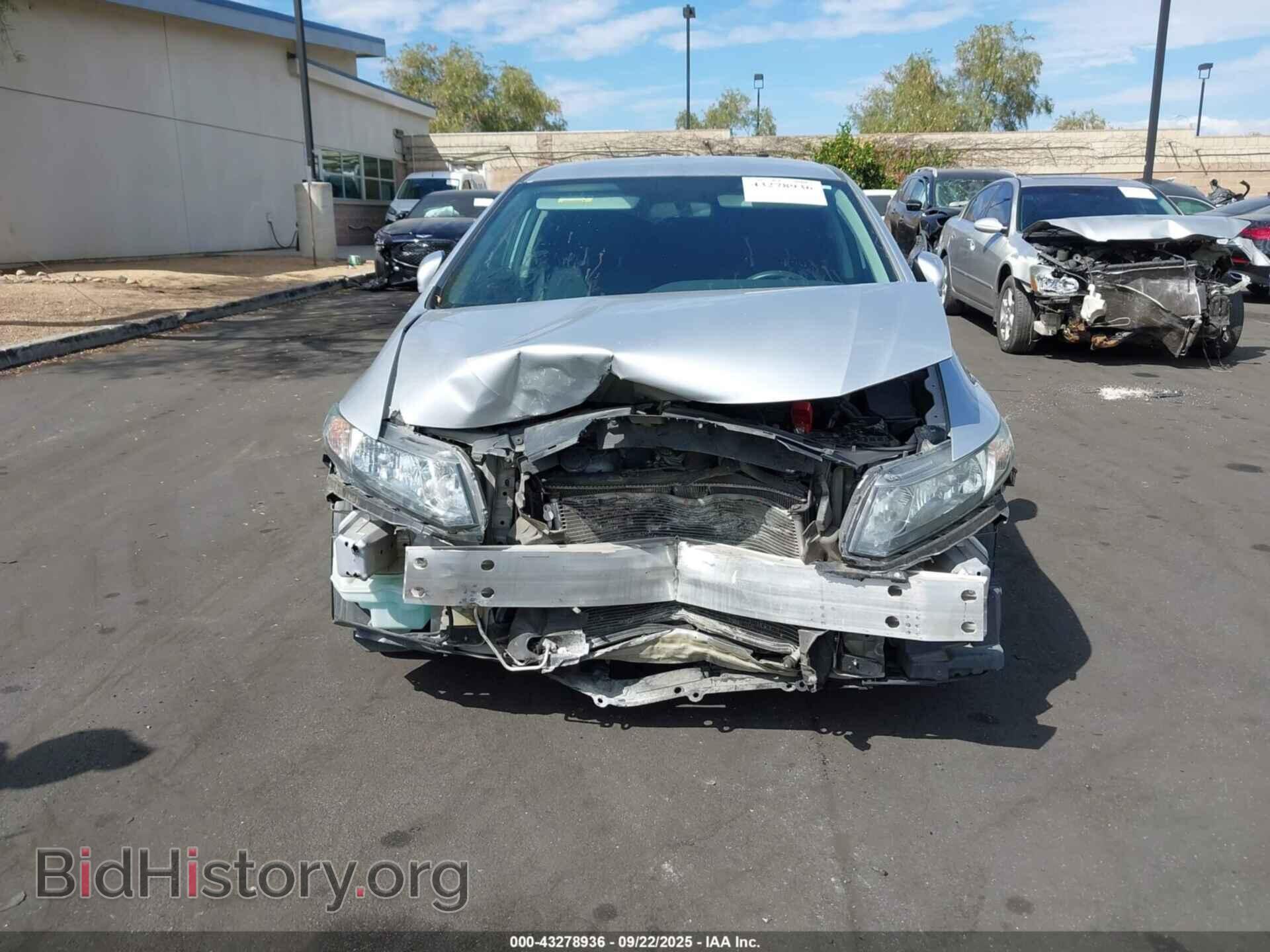 2015 HONDA CIVIC - VIN: 2HGFB2F5XFH541260 - Фото 6