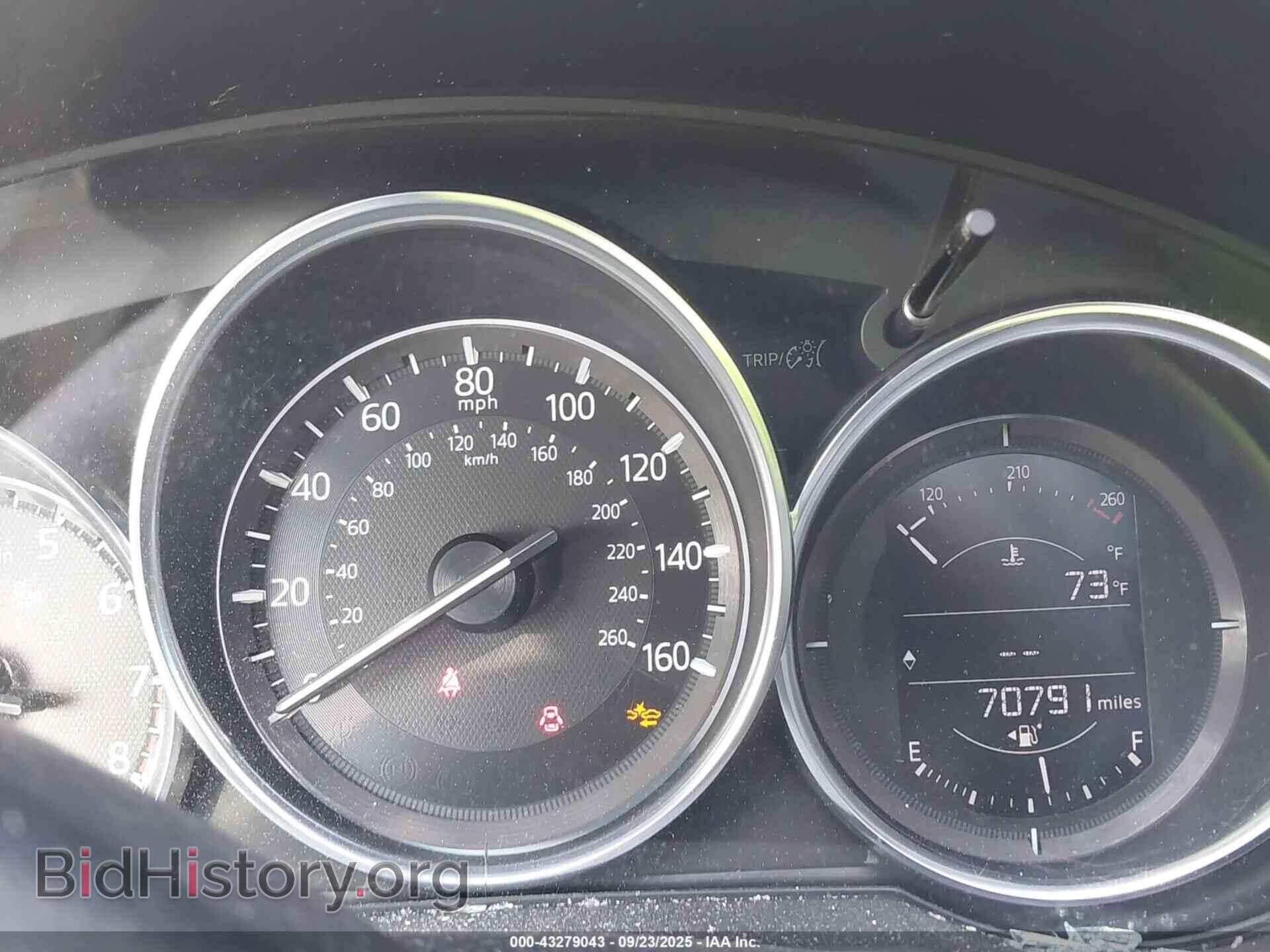 2017 MAZDA CX-5 - VIN: JM3KFBCL5H0174156 - Фото 7