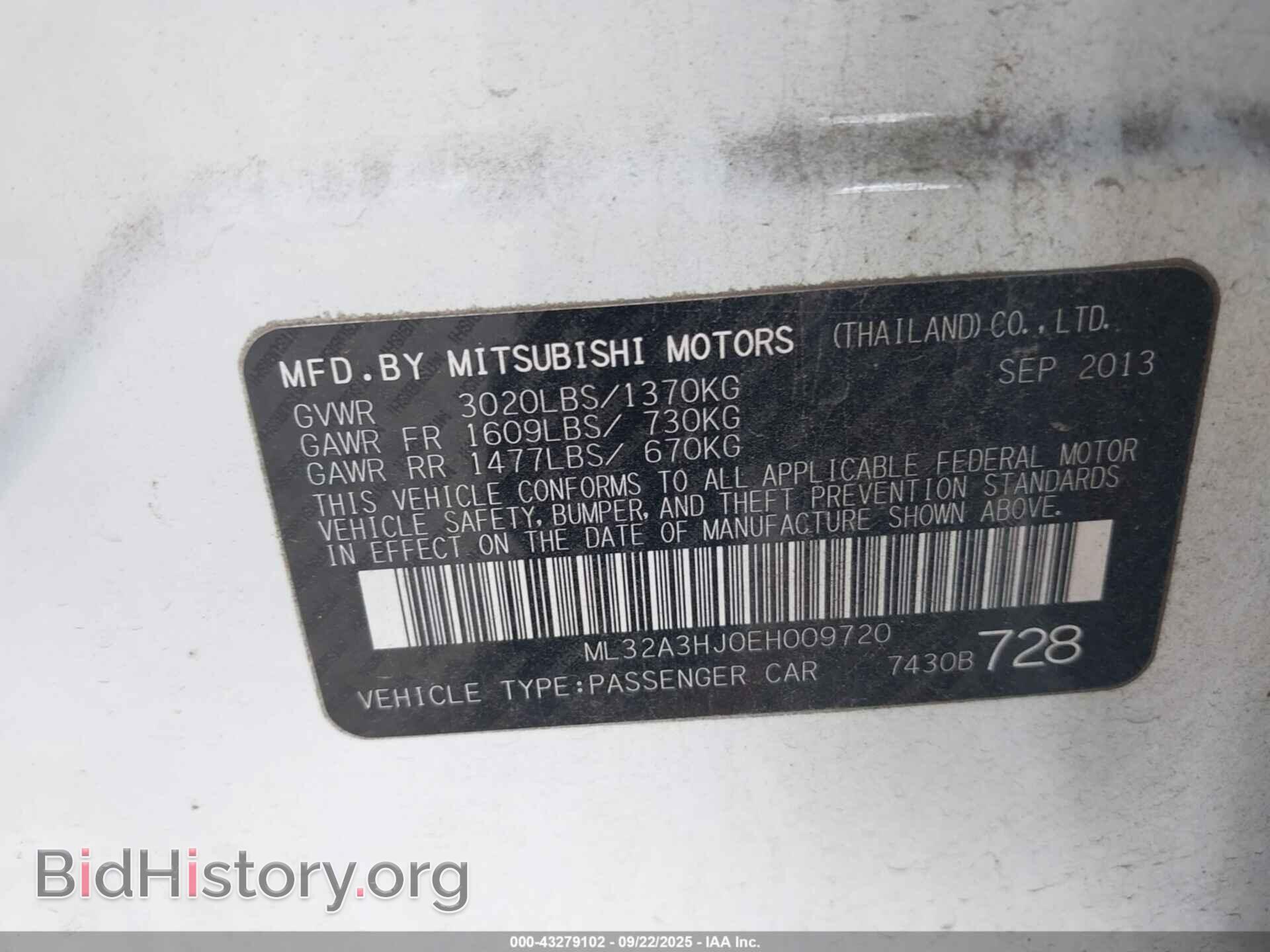 2014 MITSUBISHI MIRAGE - VIN: ML32A3HJ0EH009720 - Фото 9