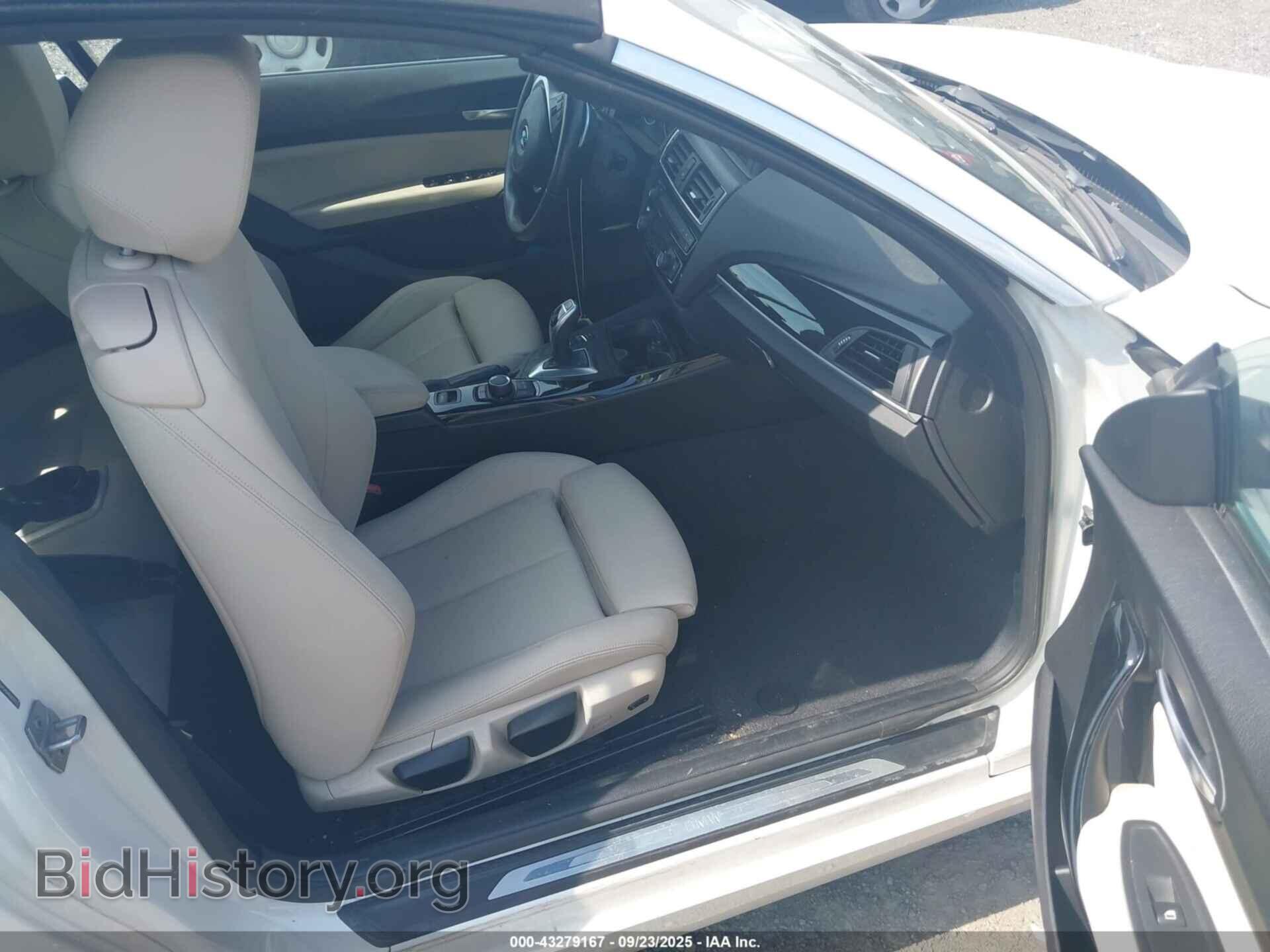 2017 BMW 230I - VIN: WBA2K9C56HV646833 - Фото 5