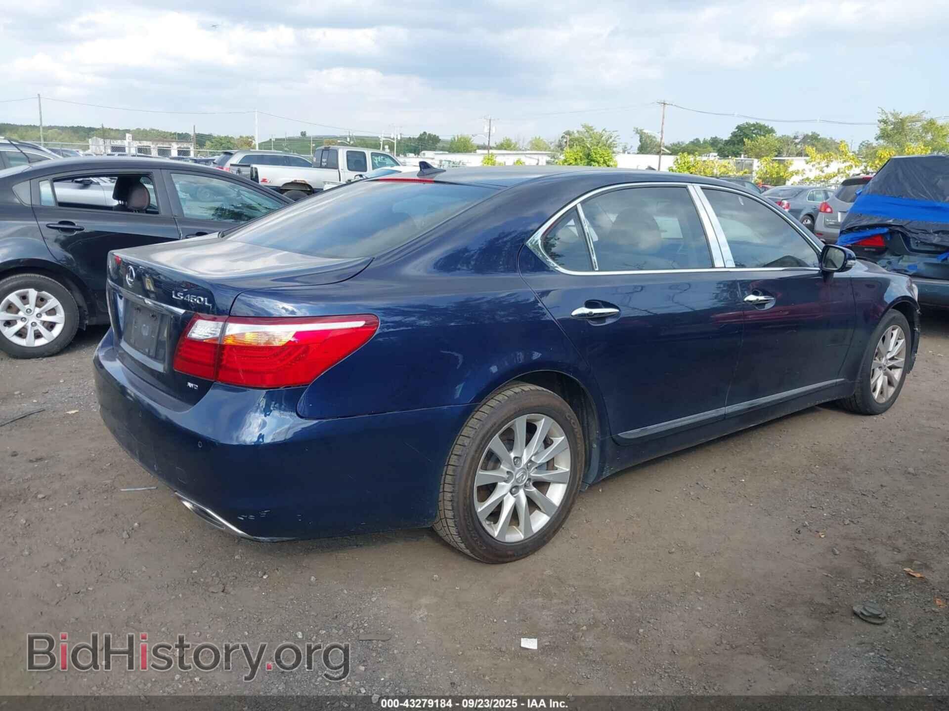 2011 LEXUS LS 460 - VIN: JTHDL5EF4B5003152 - Фото 4