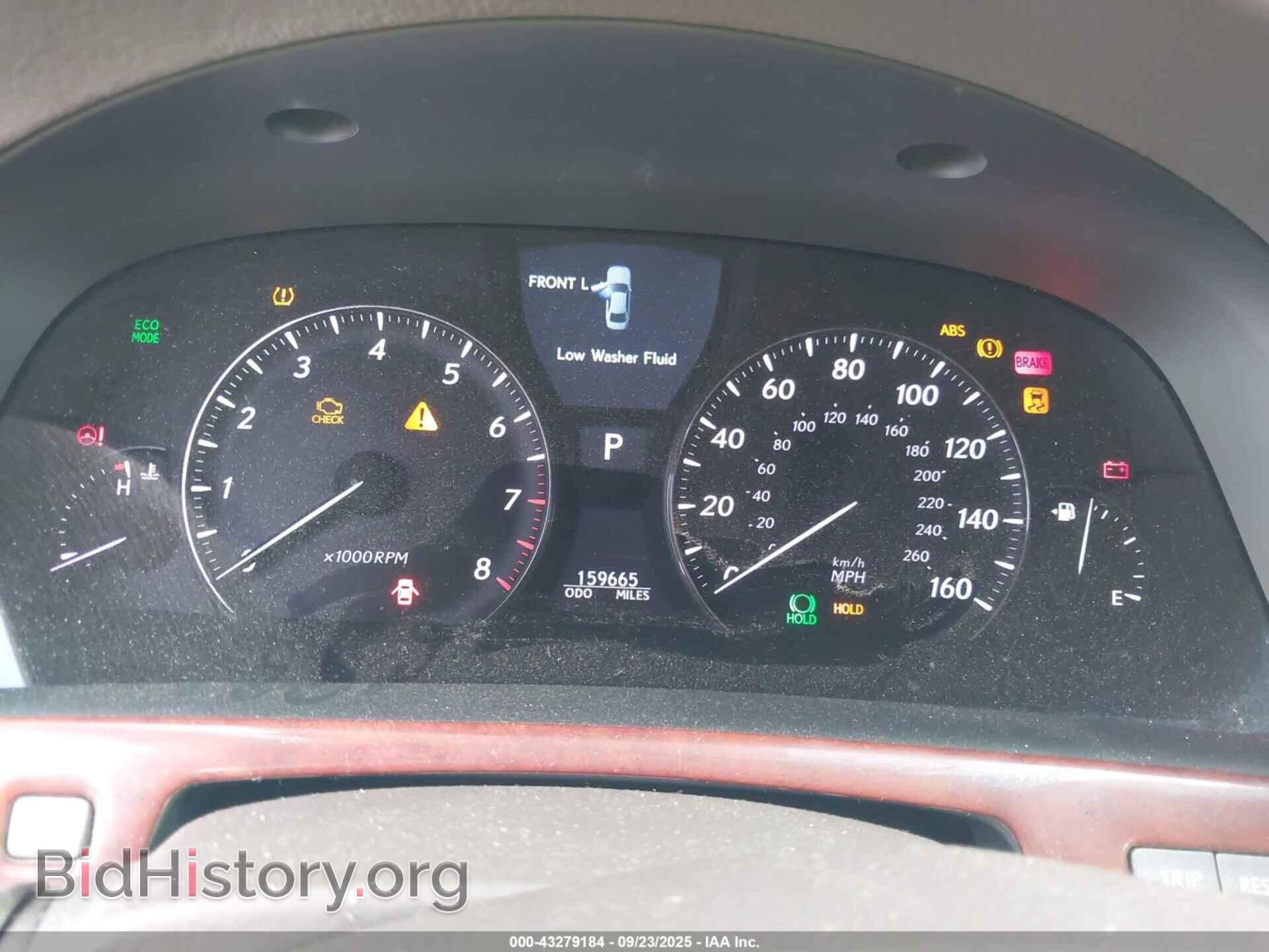 2011 LEXUS LS 460 - VIN: JTHDL5EF4B5003152 - Фото 7