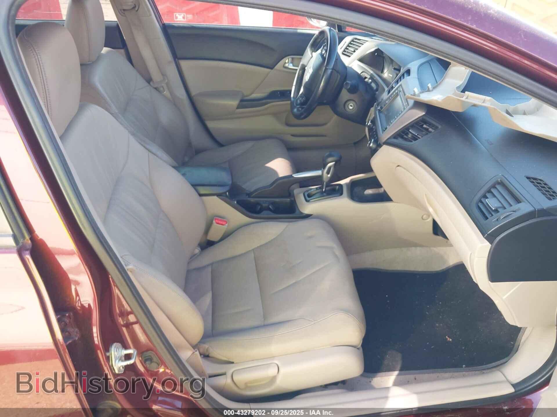 2012 HONDA CIVIC - VIN: 19XFB2F95CE053732 - Фото 5