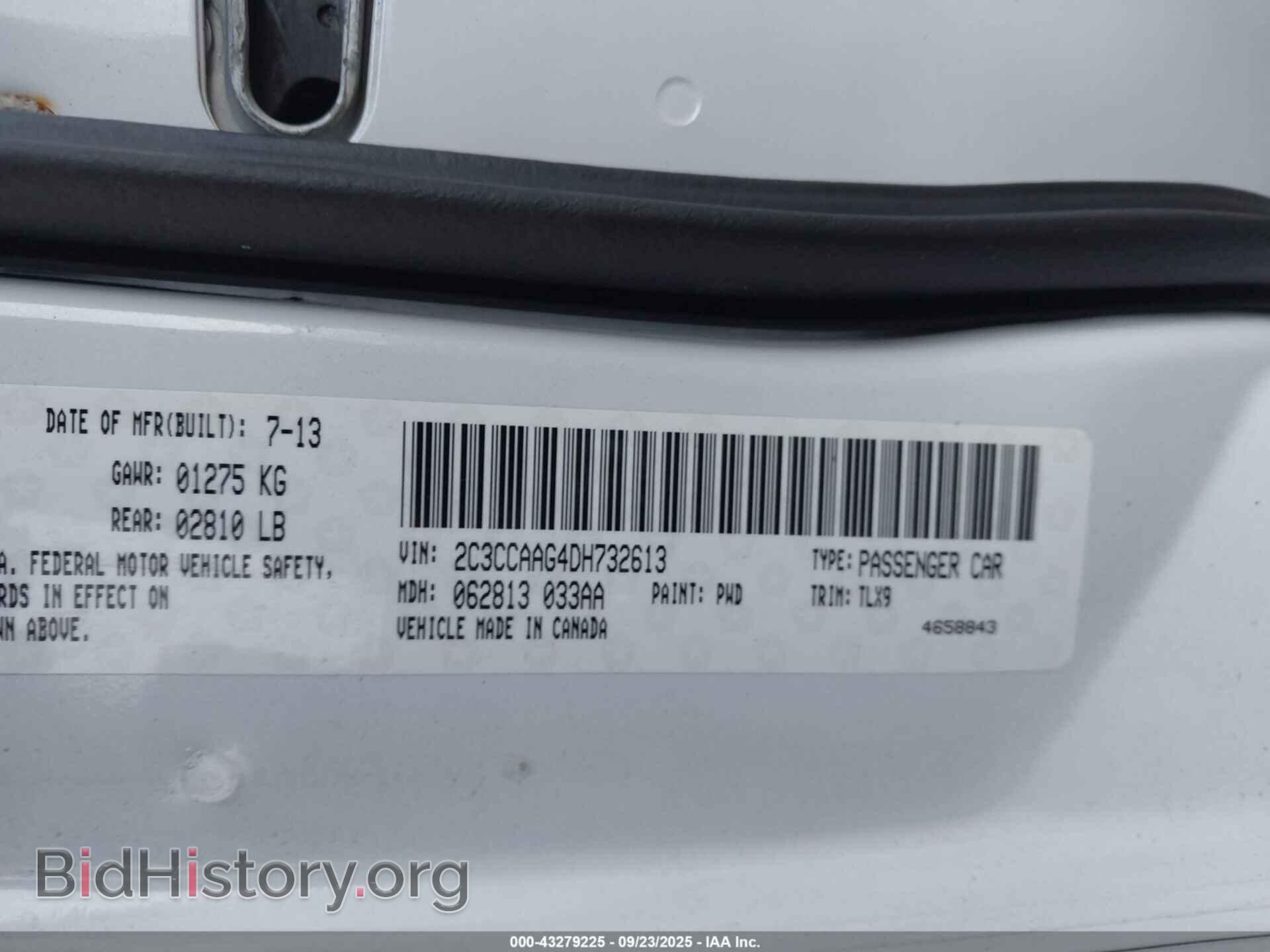 2013 CHRYSLER 300 - VIN: 2C3CCAAG4DH732613 - Фото 8