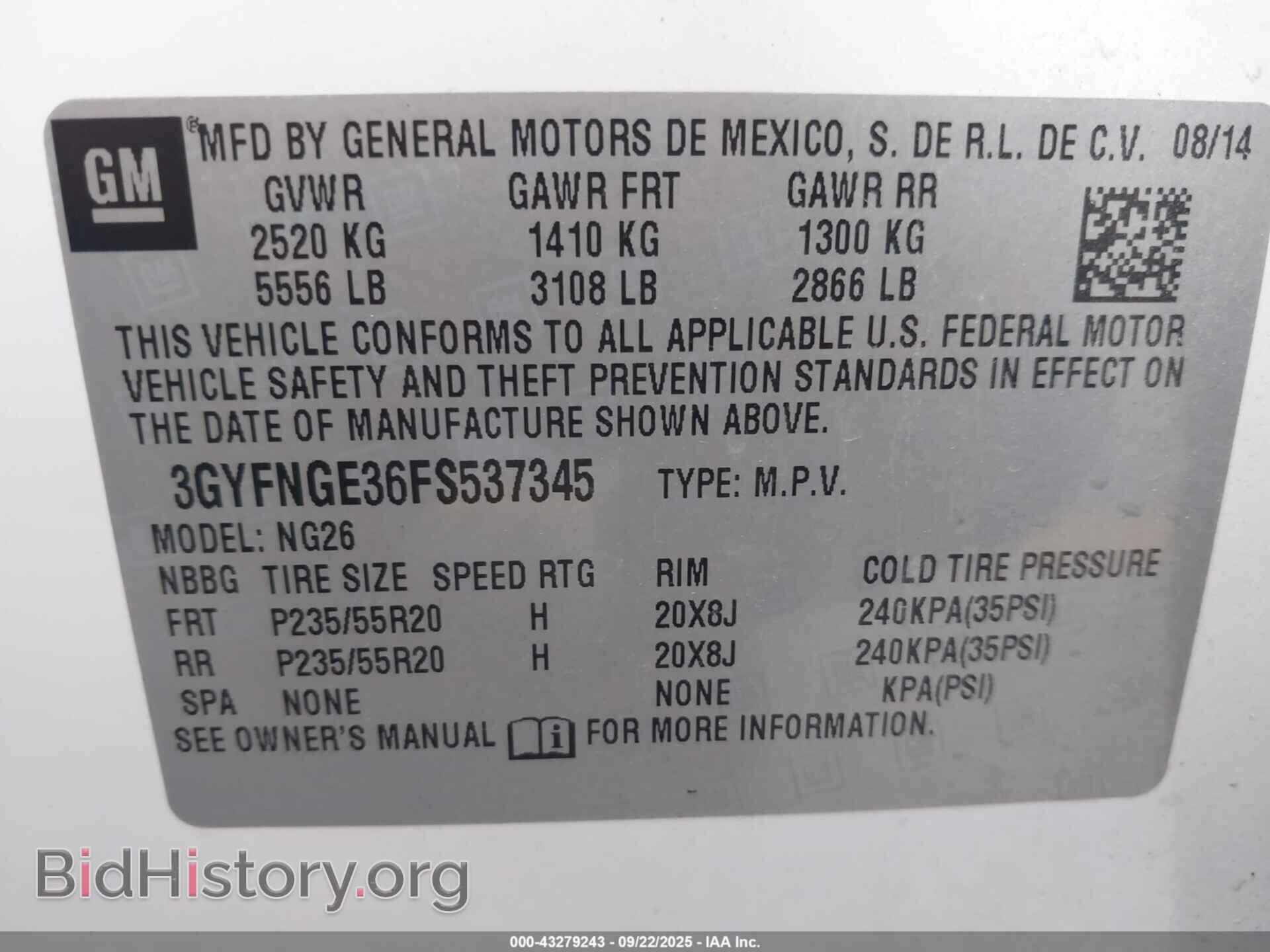 2015 CADILLAC SRX - VIN: 3GYFNGE36FS537345 - Фото 9