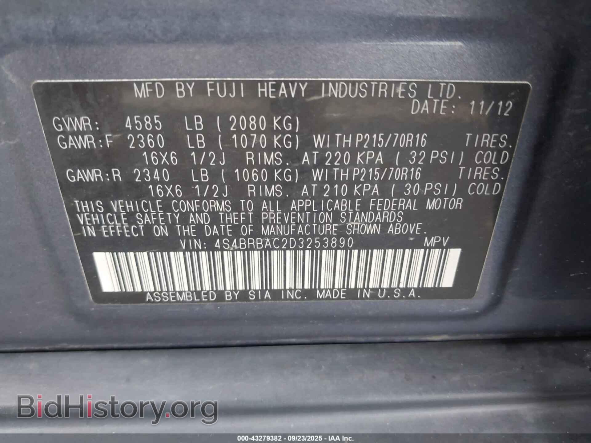 2013 SUBARU OUTBACK - VIN: 4S4BRBAC2D3253890 - Фото 9