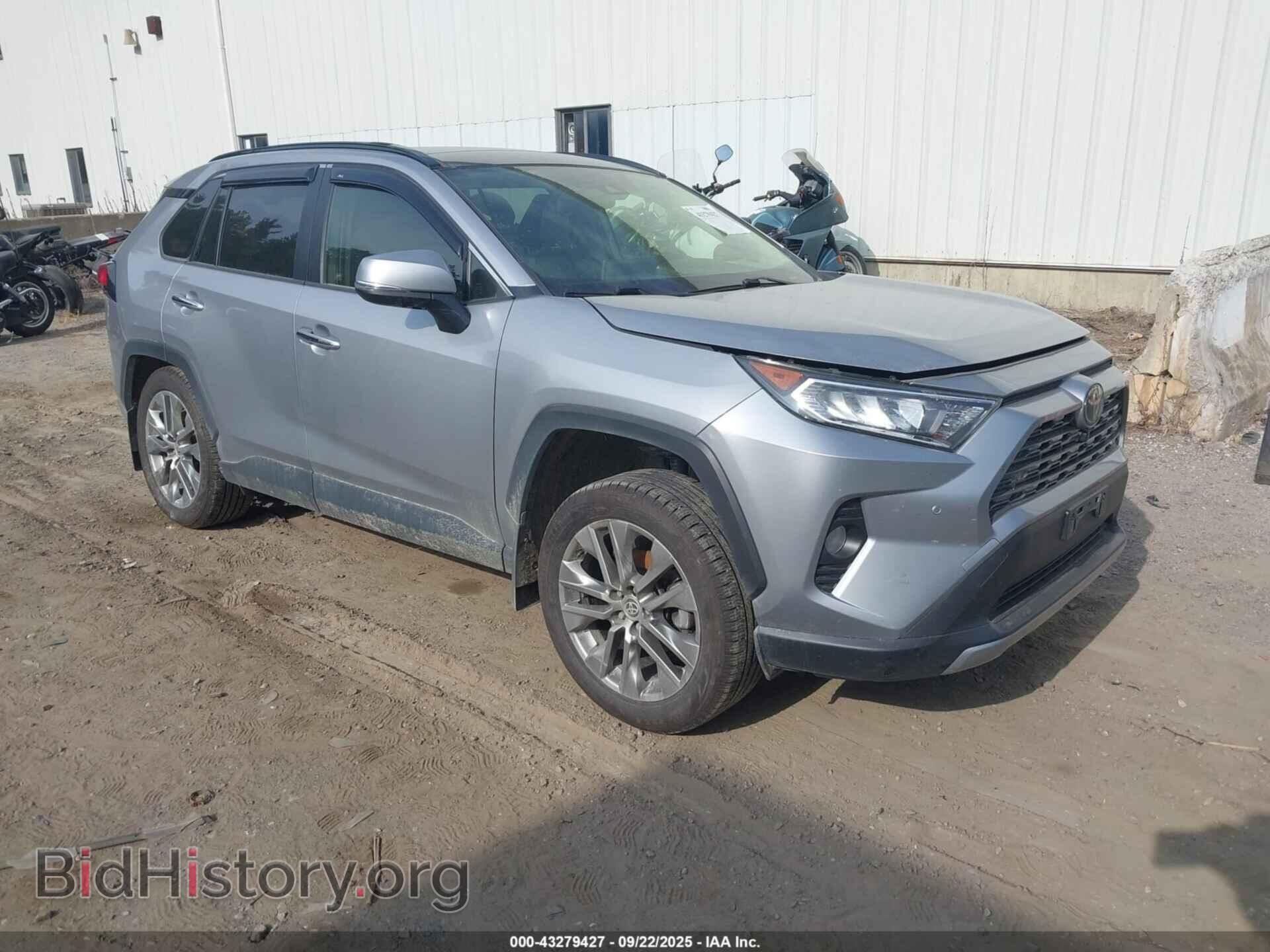 Фотография JTMN1RFVXMD083493 - TOYOTA RAV4 2021