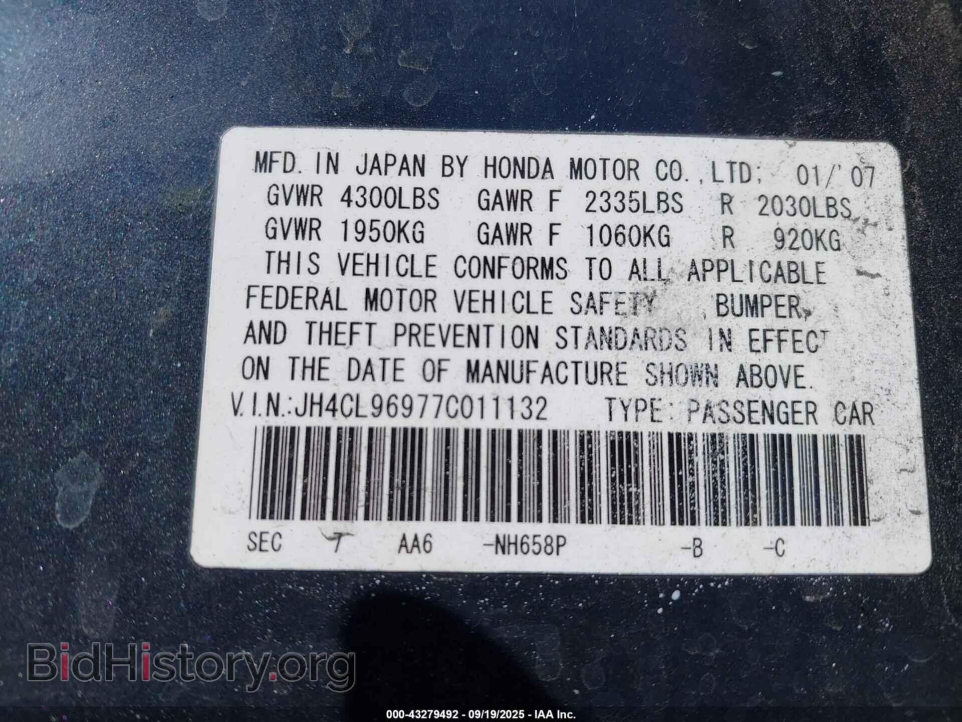 2007 ACURA TSX - VIN: JH4CL96977C011132 - Фото 9