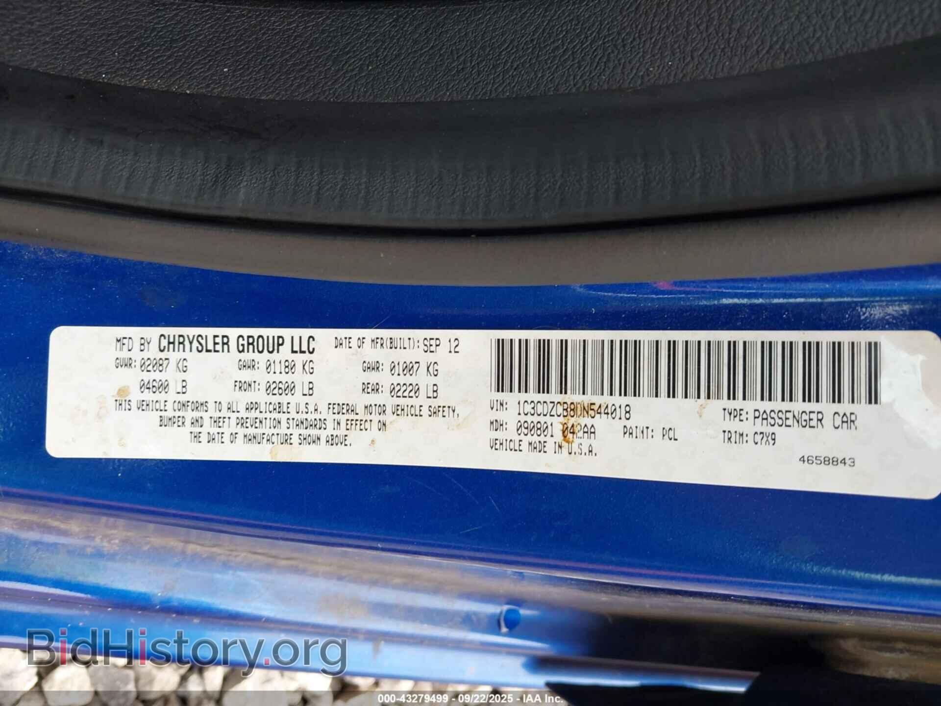 2013 DODGE AVENGER - VIN: 1C3CDZCB8DN544018 - Фото 9