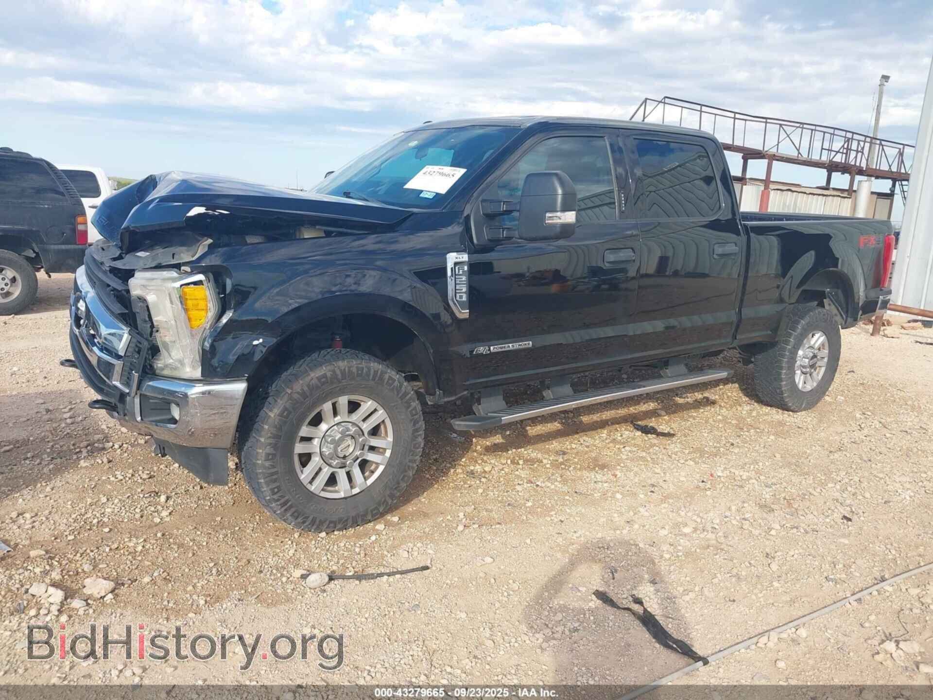 2017 FORD F-250 - VIN: 1FT7W2BT3HEC07965 - Фото 2