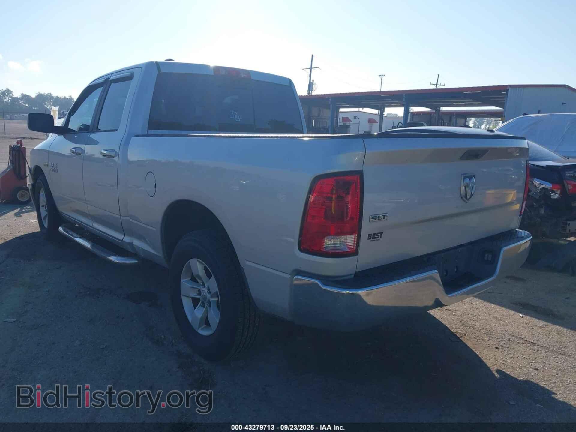2014 RAM 1500 - VIN: 1C6RR6GT4ES120788 - Фото 3