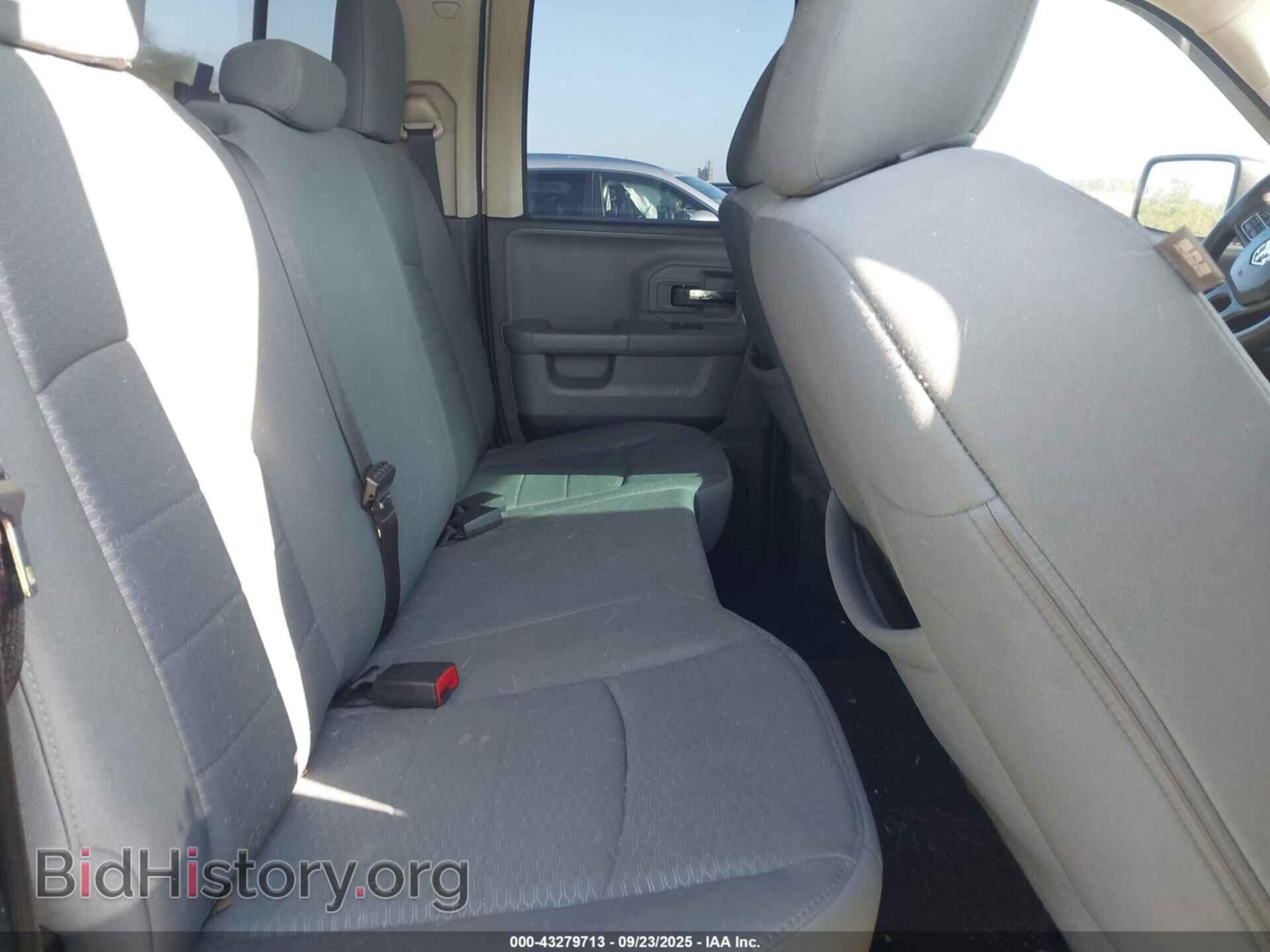 2014 RAM 1500 - VIN: 1C6RR6GT4ES120788 - Фото 8