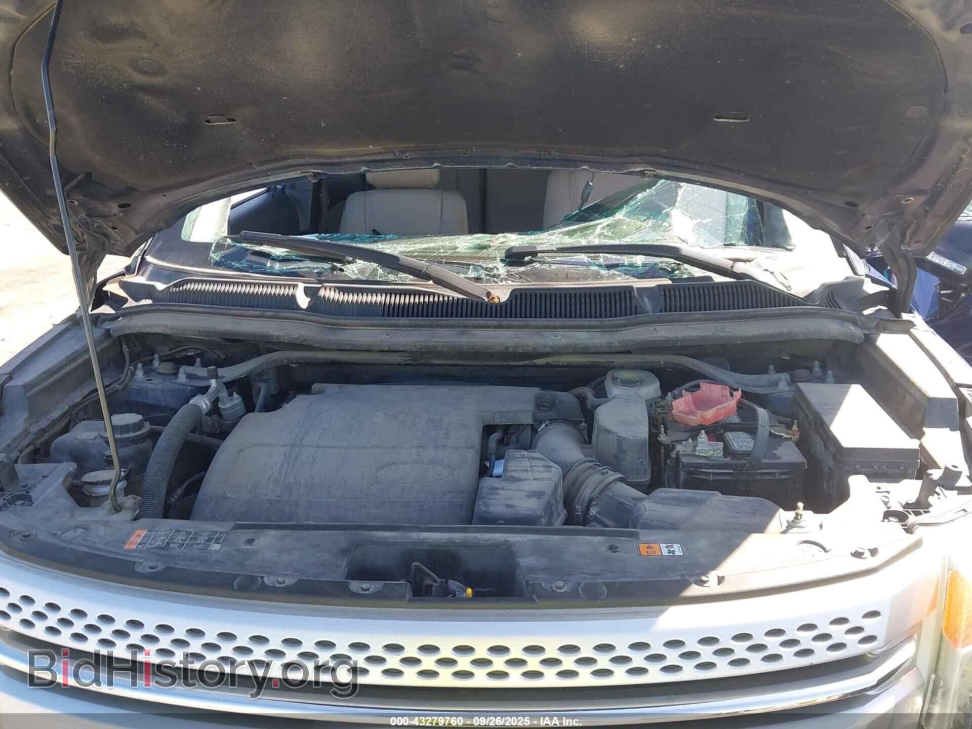 2015 FORD EXPLORER - VIN: 1FM5K7D85FGB00258 - Photo 10