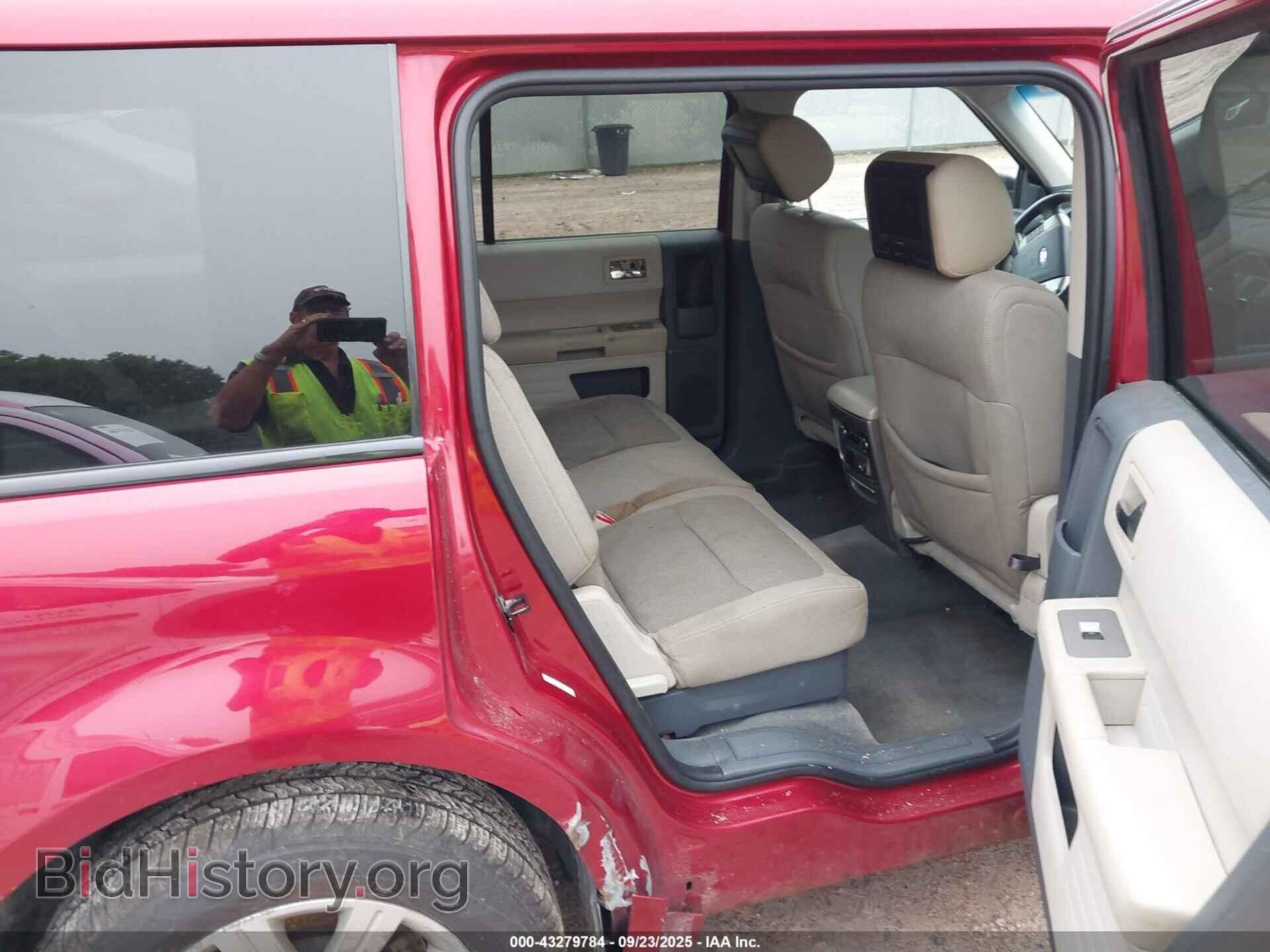 2009 FORD FLEX - VIN: 2FMDK51C69BA68411 - Фото 8