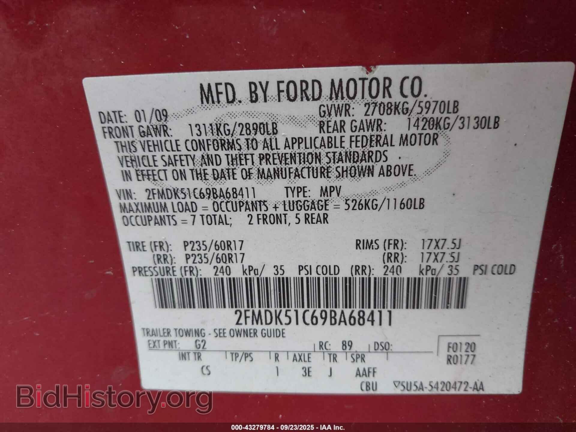 2009 FORD FLEX - VIN: 2FMDK51C69BA68411 - Фото 9