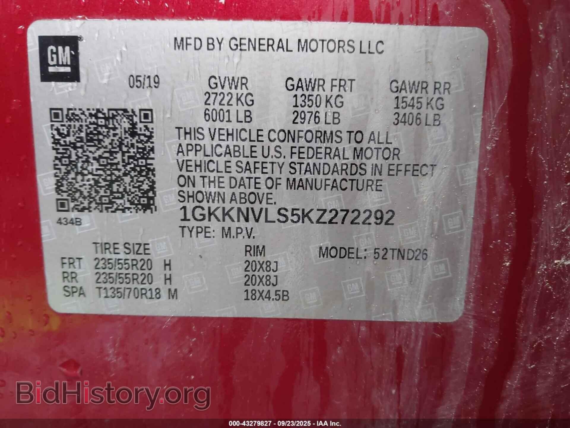2019 GMC ACADIA - VIN: 1GKKNVLS5KZ272292 - Фото 9