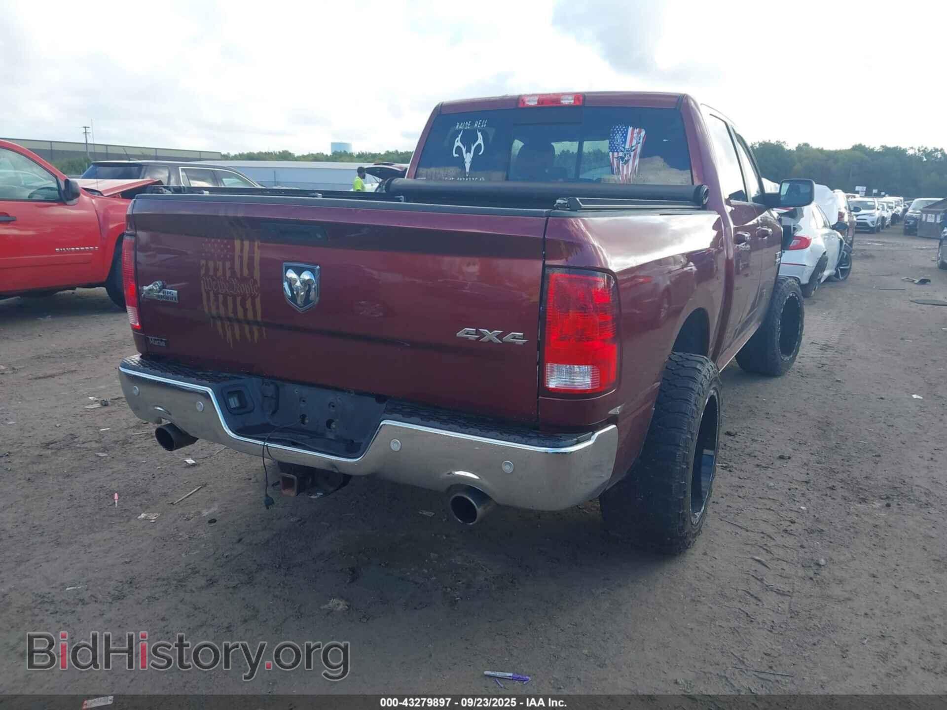 2017 RAM 1500 - VIN: 3C6RR7LT5HG637542 - Фото 4