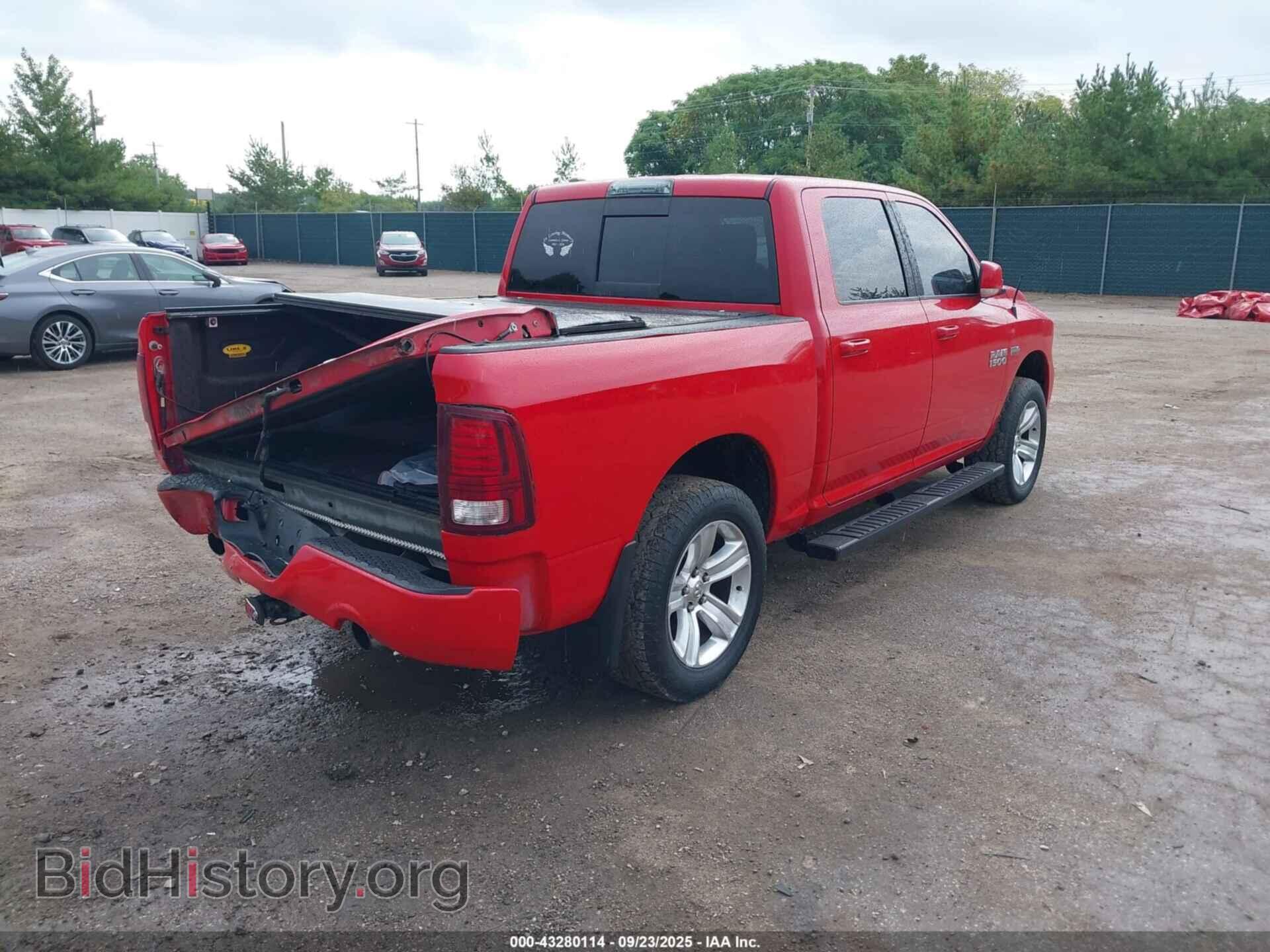 2014 RAM 1500 - VIN: 1C6RR7MTXES188670 - Фото 4