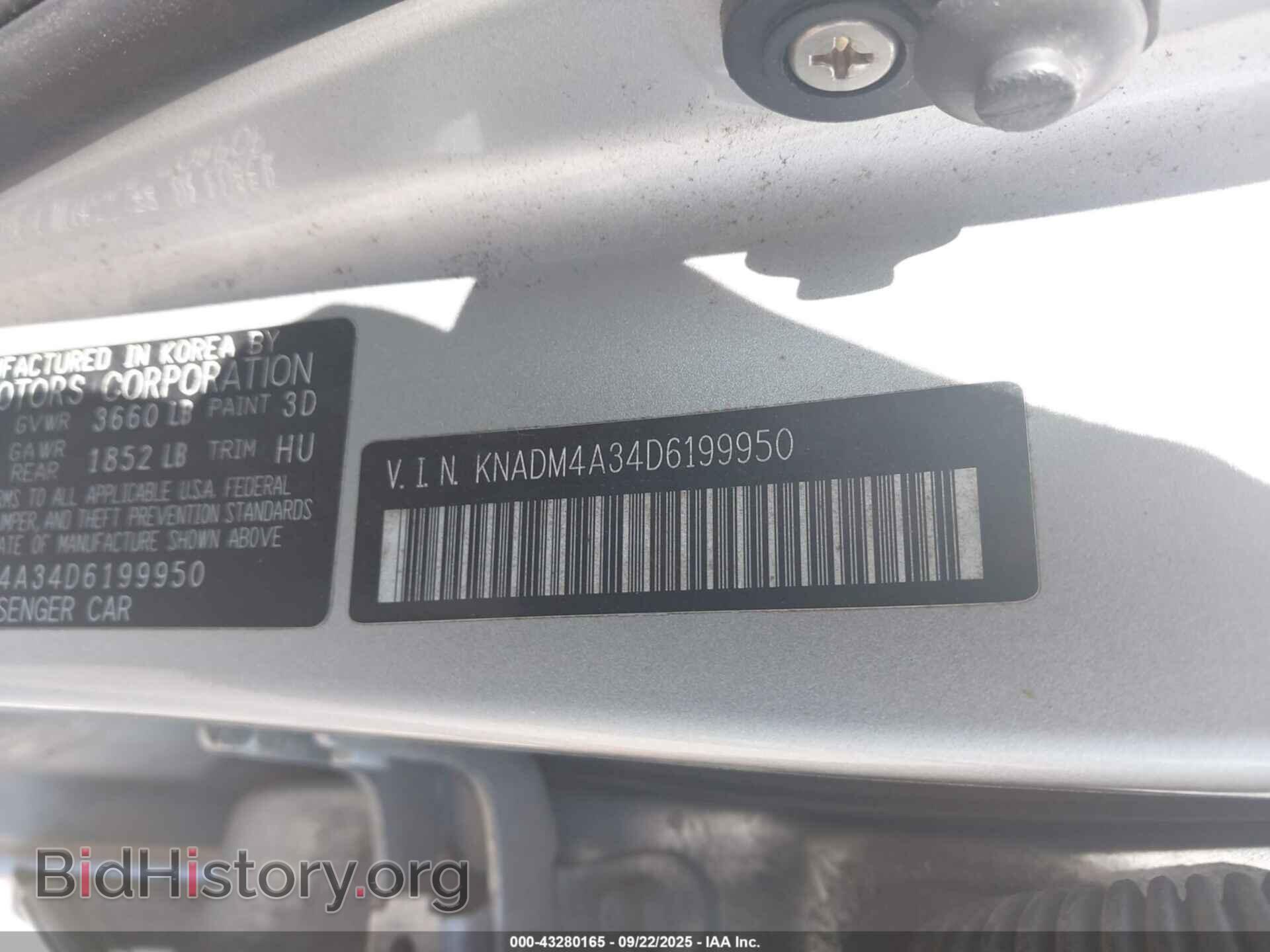 2013 KIA RIO - VIN: KNADM4A34D6199950 - Фото 9
